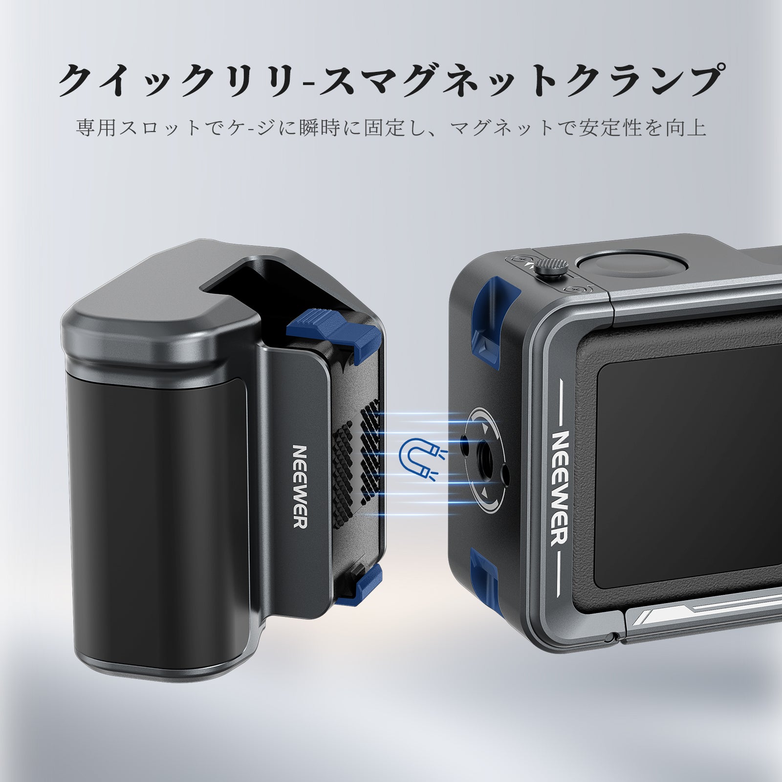 NEEWER AC034 サイドハンドル AC014ケージ専用 コンパチブル Osmo