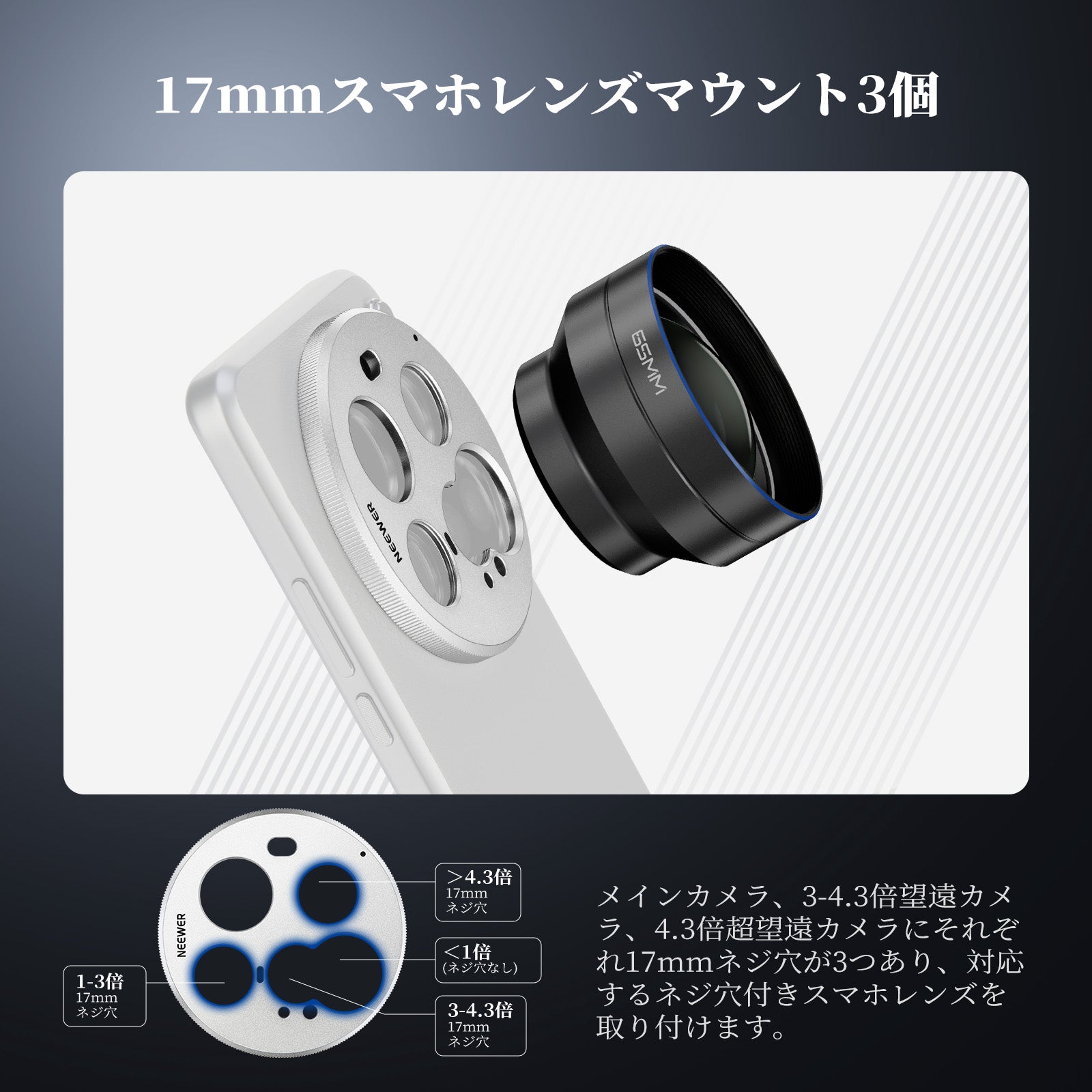 N14K様 3_8eea9fc0-0394-4b6a-9bab-