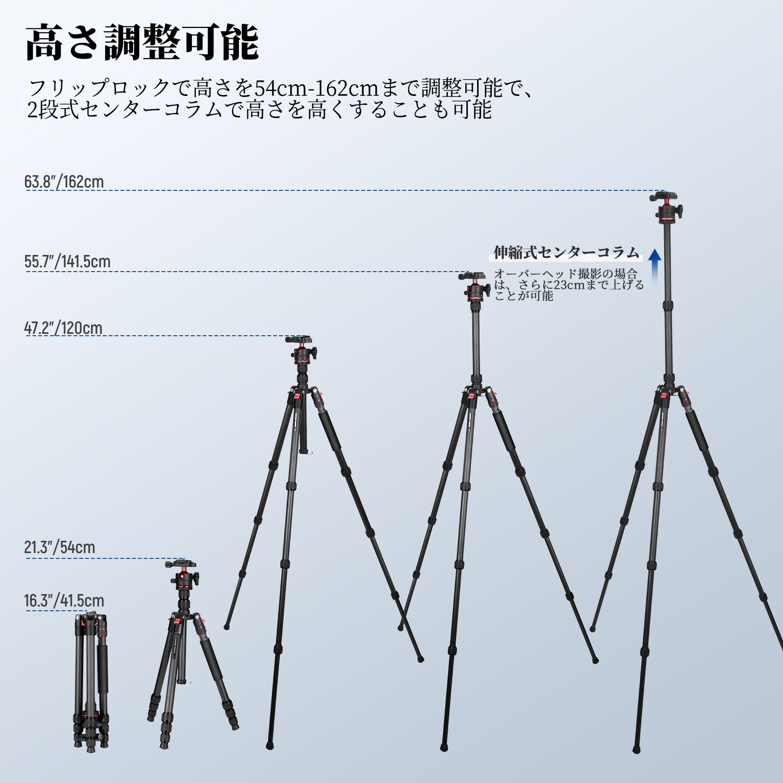 NEEWER BASICS TP17B 162cm カーボン製 カメラ三脚一脚 – NEEWER.JP