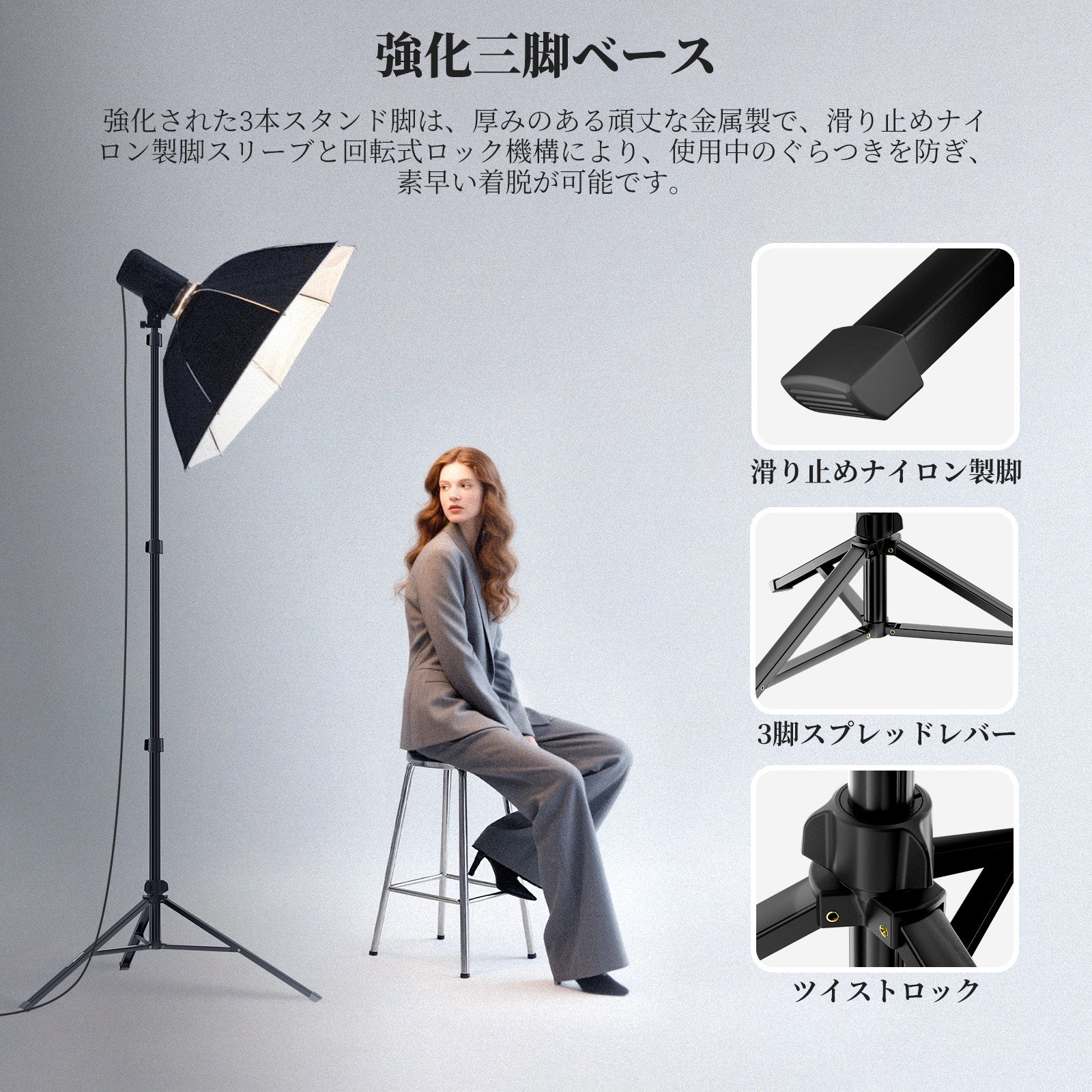 NEEWER ST200B 200cm アルミ製 ライトスタンド – NEEWER.JP