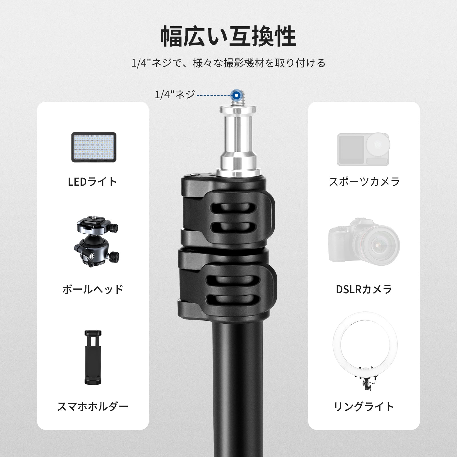 NEEWER ST195 47-195cm アルミ製 ライトスタンド – NEEWER.JP