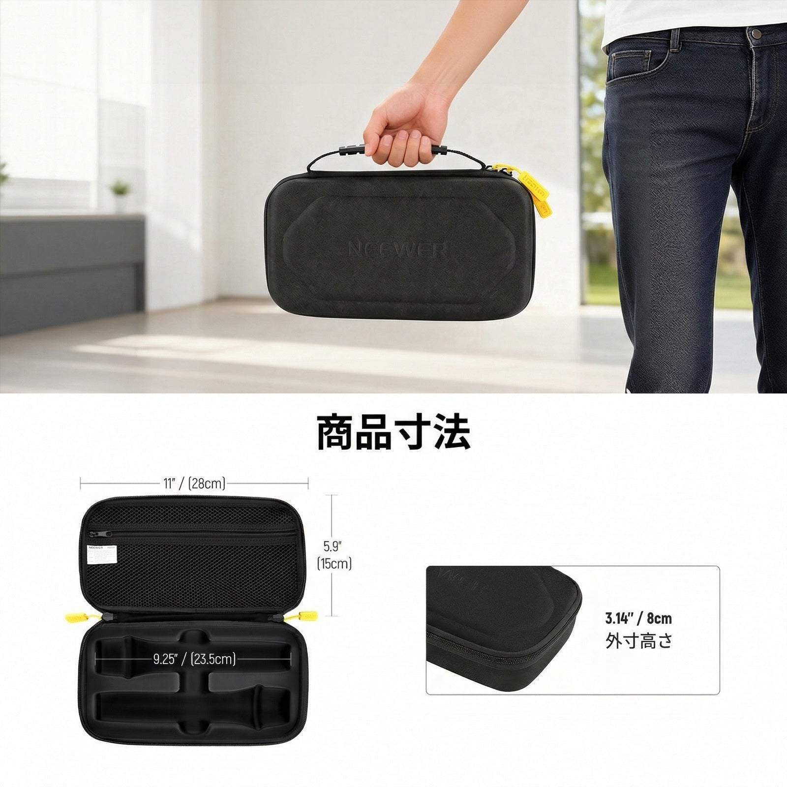 NEEWER PD033 ワイヤレスマイクケース JBL PartyBoxデュアルマイク