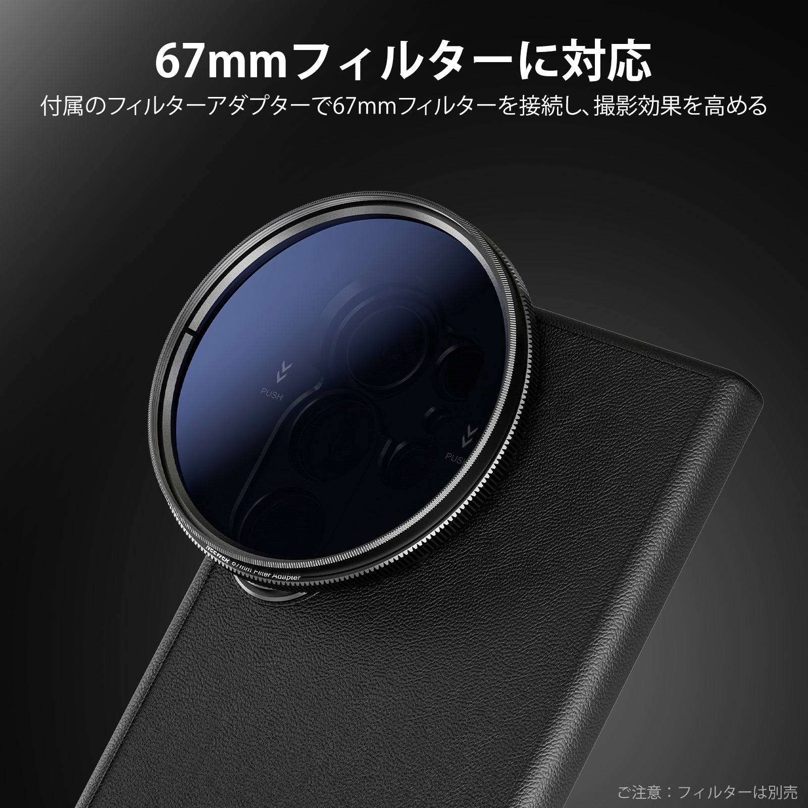 超稀少 未使用 M42マウント サン ズーム レンズ ケース・元箱・取説付 超稀少 未使用 M42マウント サン ズーム レンズ ケース・元箱・取説付