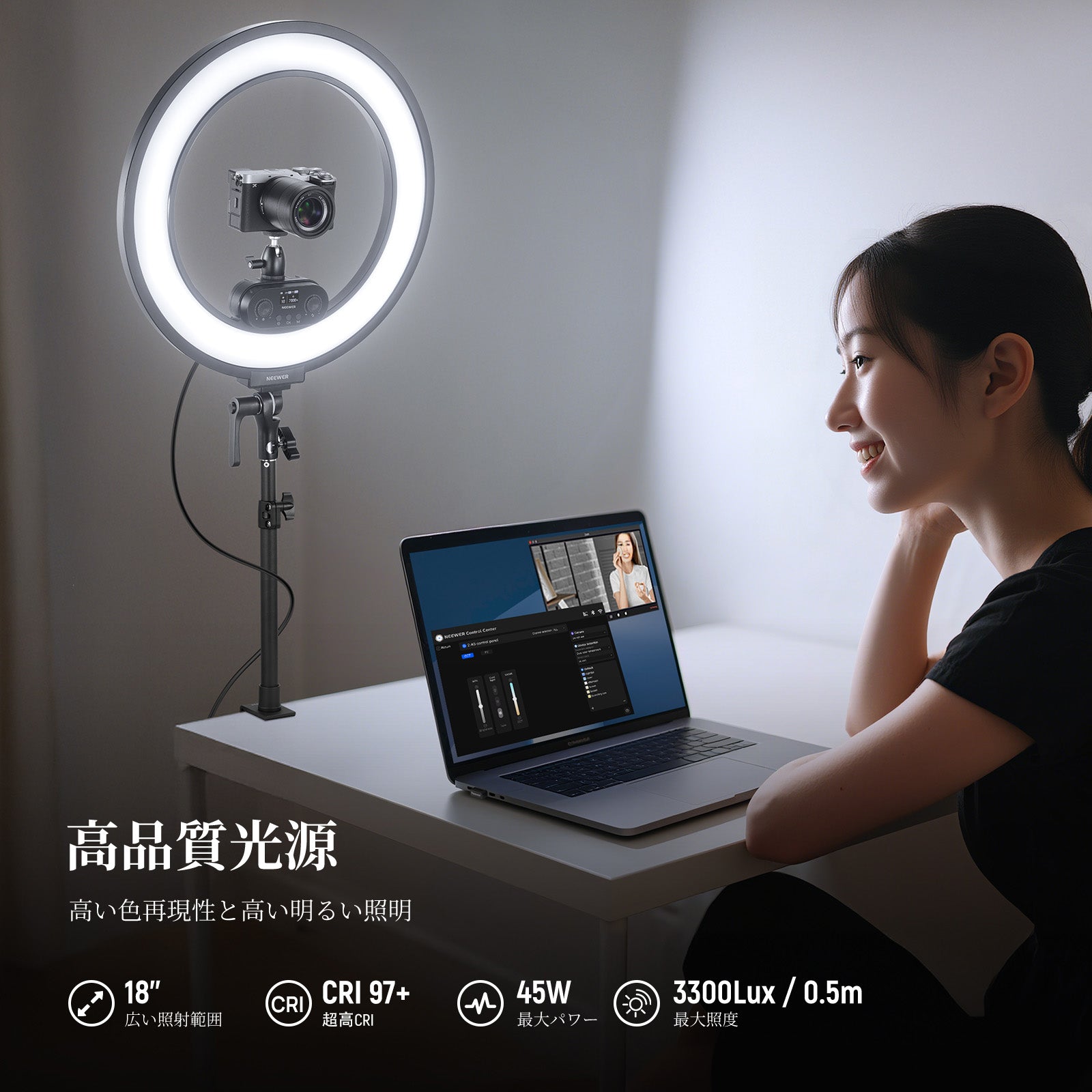 NEEWER RL45B 18インチエッジリットリングライト – NEEWER.JP