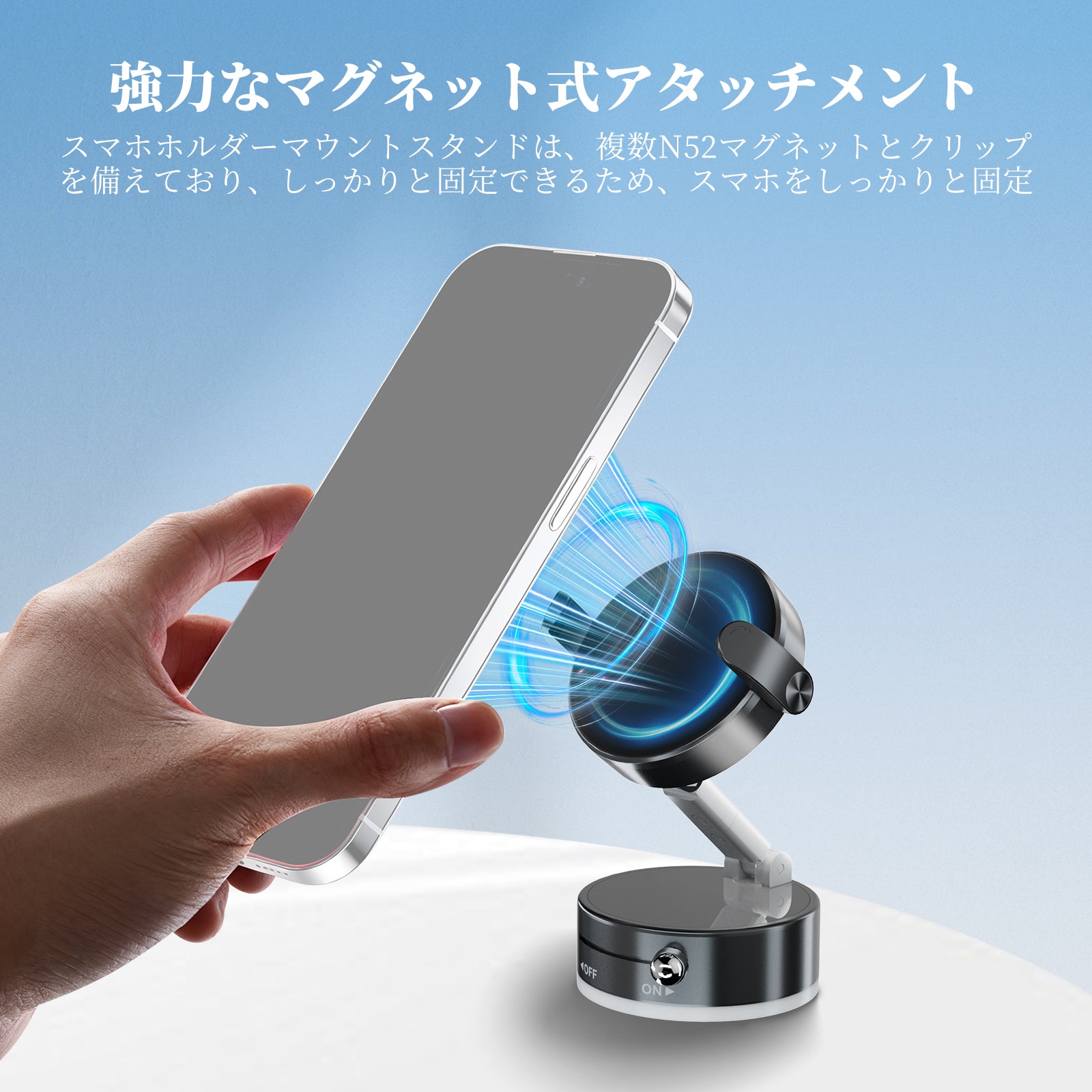 NEEWER ENTRY LEVEL VERSION A9 マグネット式 スマホホルダースタンド