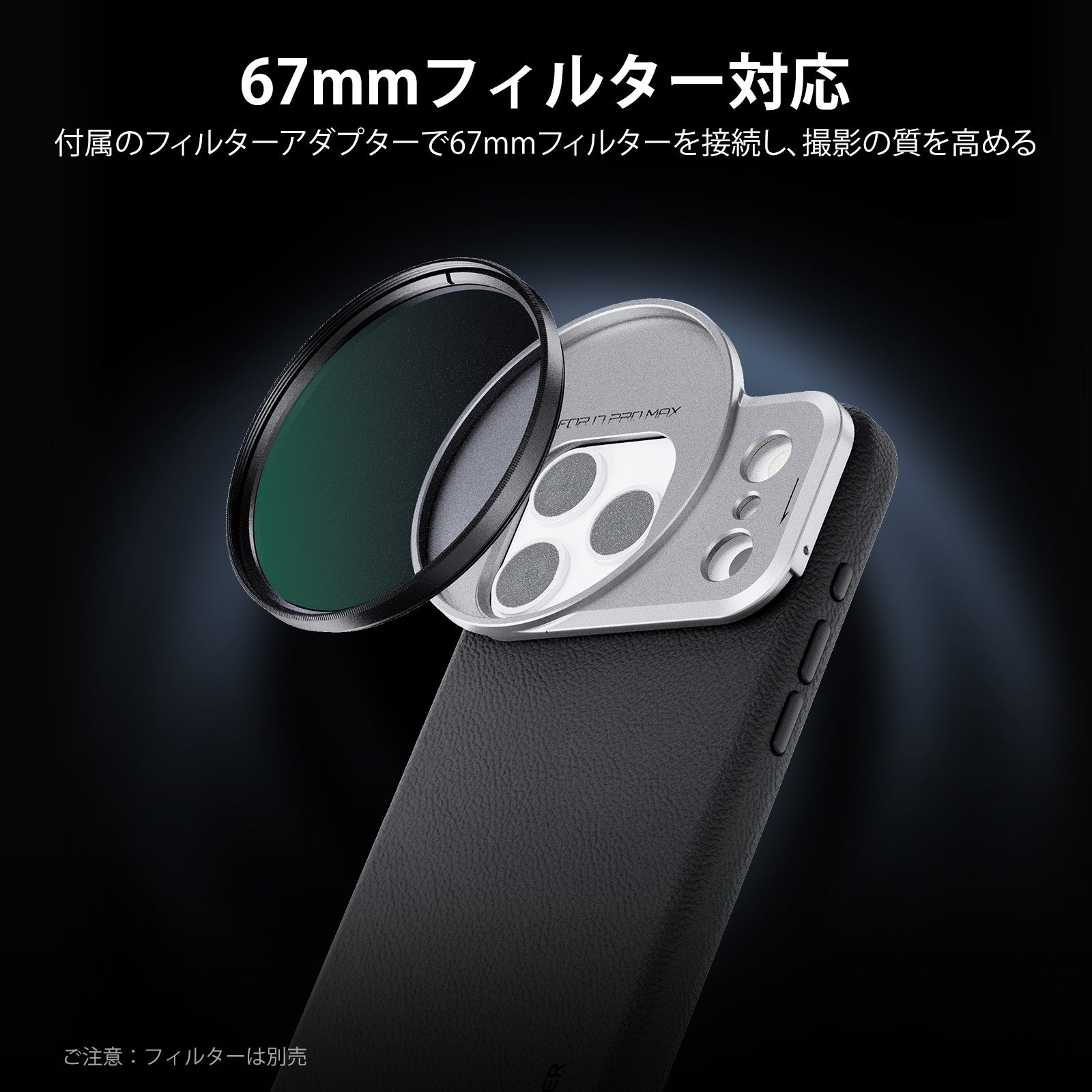 特別価格 ハイパワー高機能プレート+玉川温泉セラミックボール封入