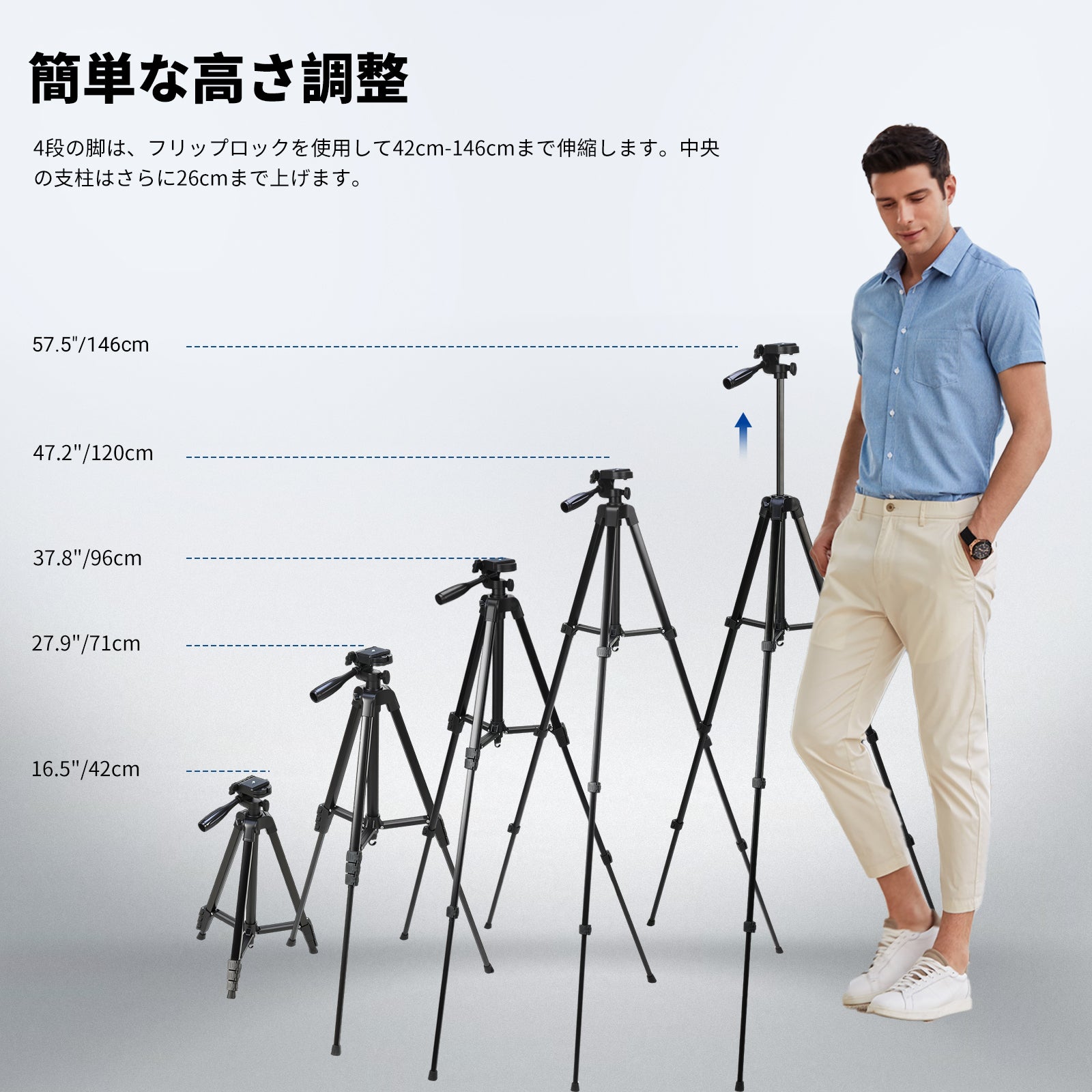 NEEWER Entry Level Version TP53 金属製 旅行三脚 – NEEWER.JP