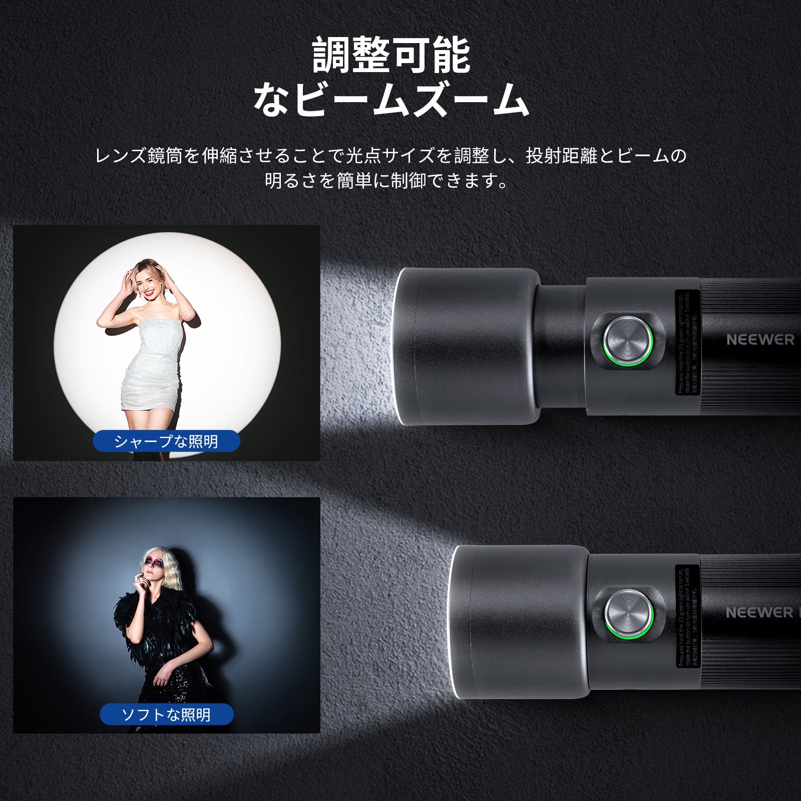 NEEWER BASICS FL10 軽量 LED ビデオライト – NEEWER.JP