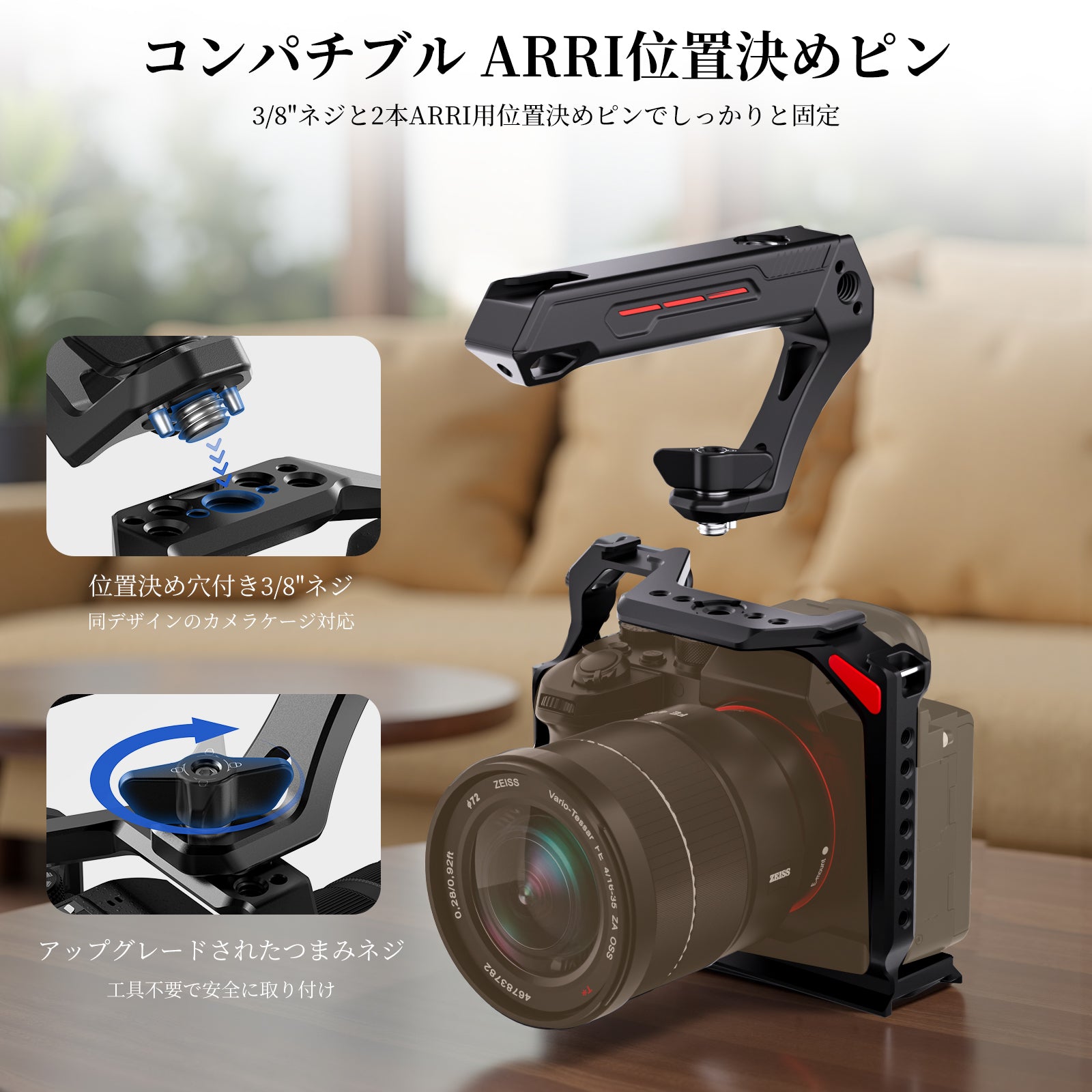 決まりました。カメラ 主観】ツァイスのフルサイズコンデジ『ZEISS ZX1』が気になる。Android