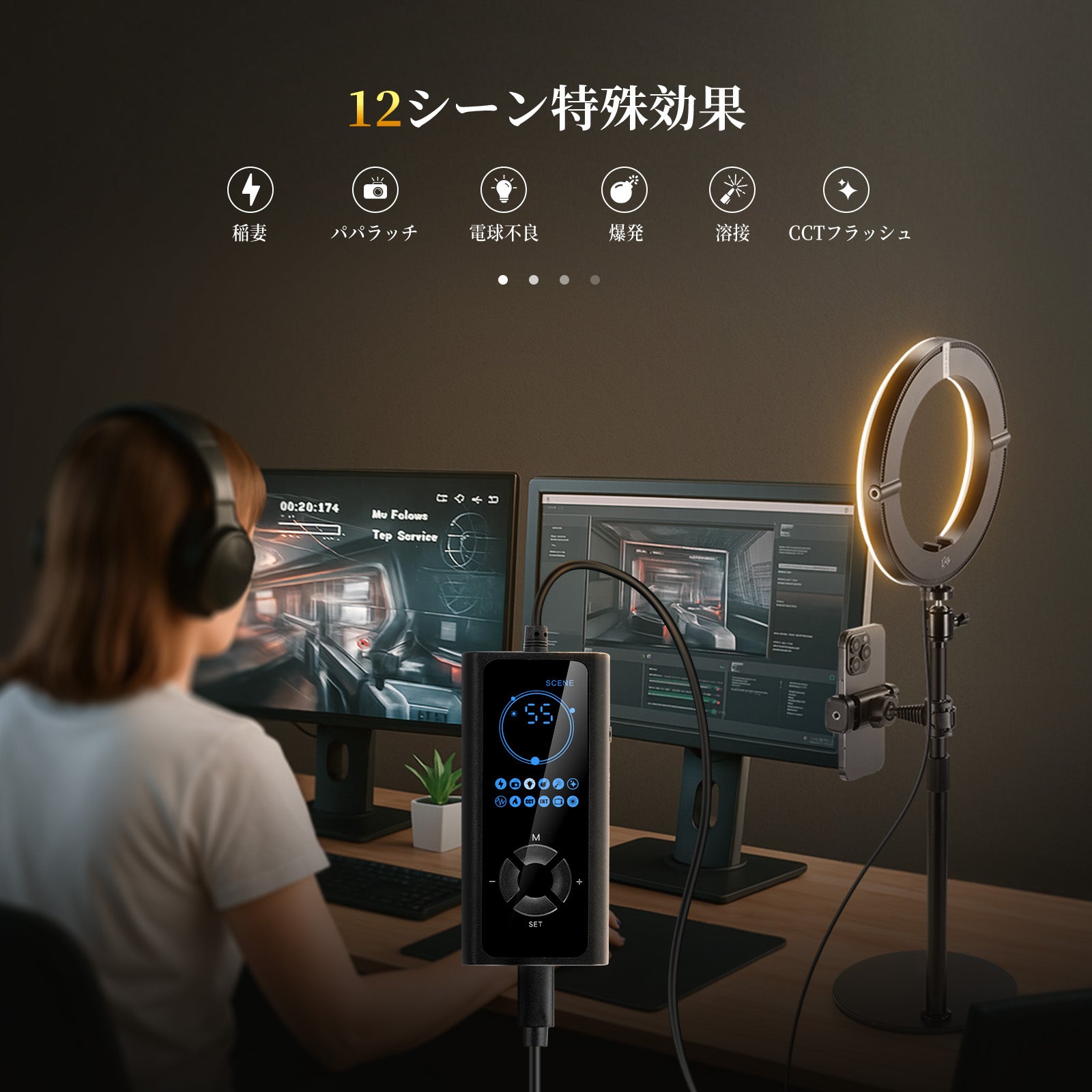 NEEWER 高出力 二色 LEDデスクリングライト – NEEWER.JP