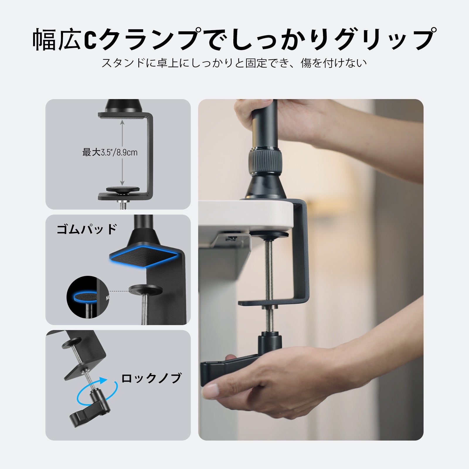 NEEWER NK003 多用途カメラ卓上マウントスタンド – NEEWER.JP