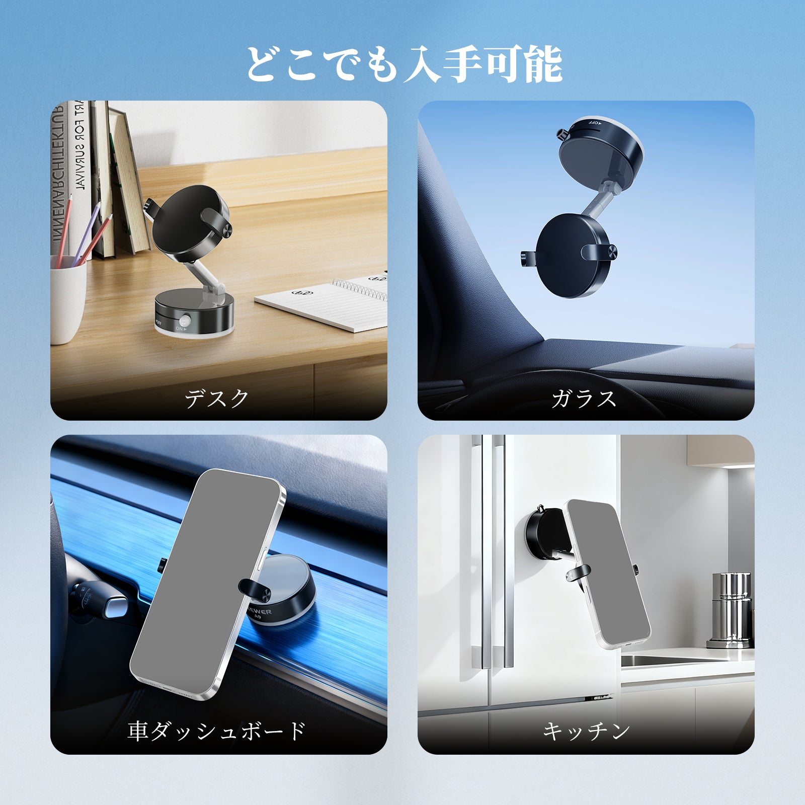 NEEWER ENTRY LEVEL VERSION A9 マグネット式 スマホホルダースタンド