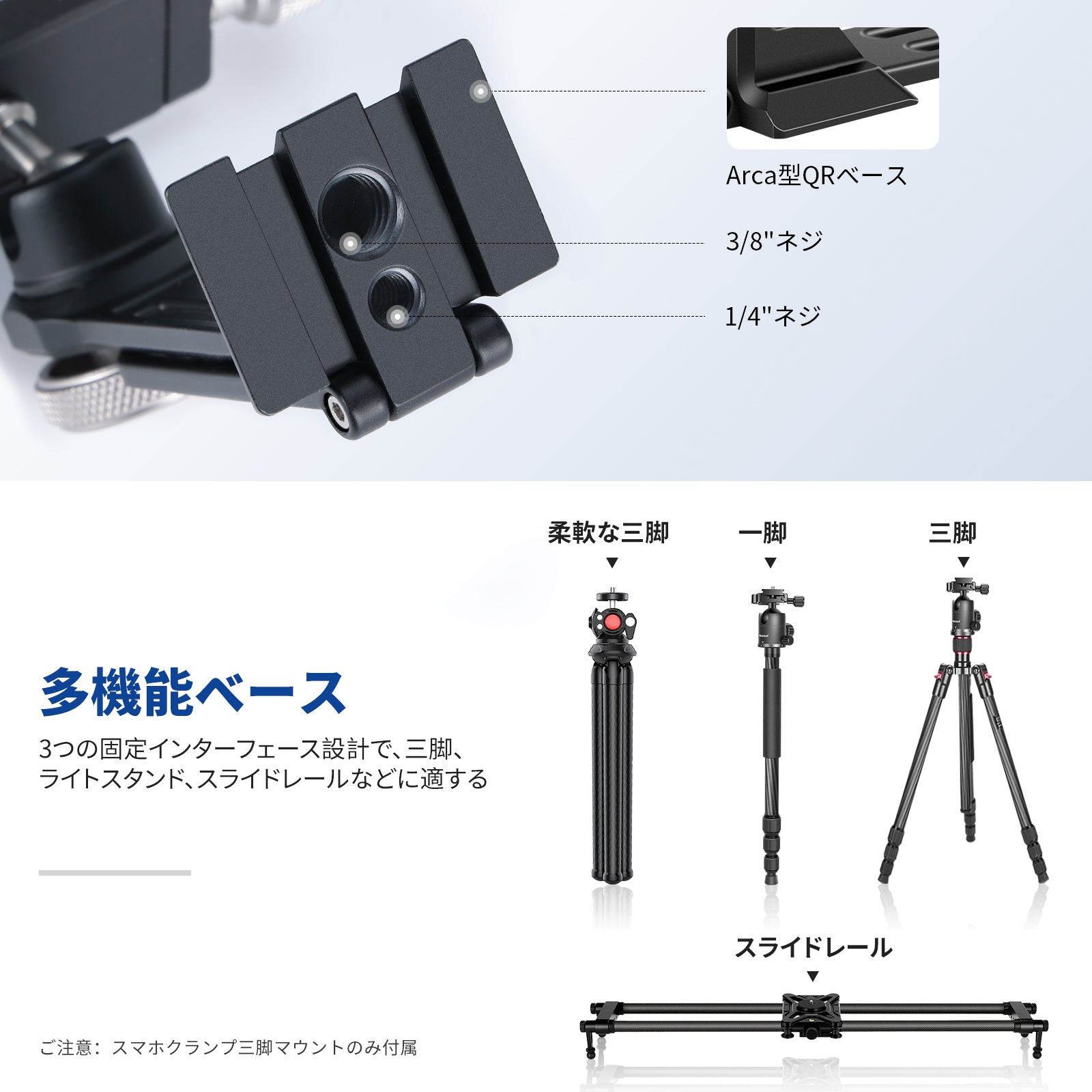 Neewerライト三脚一式 Neewerライト三脚一式 蛍光灯・電球