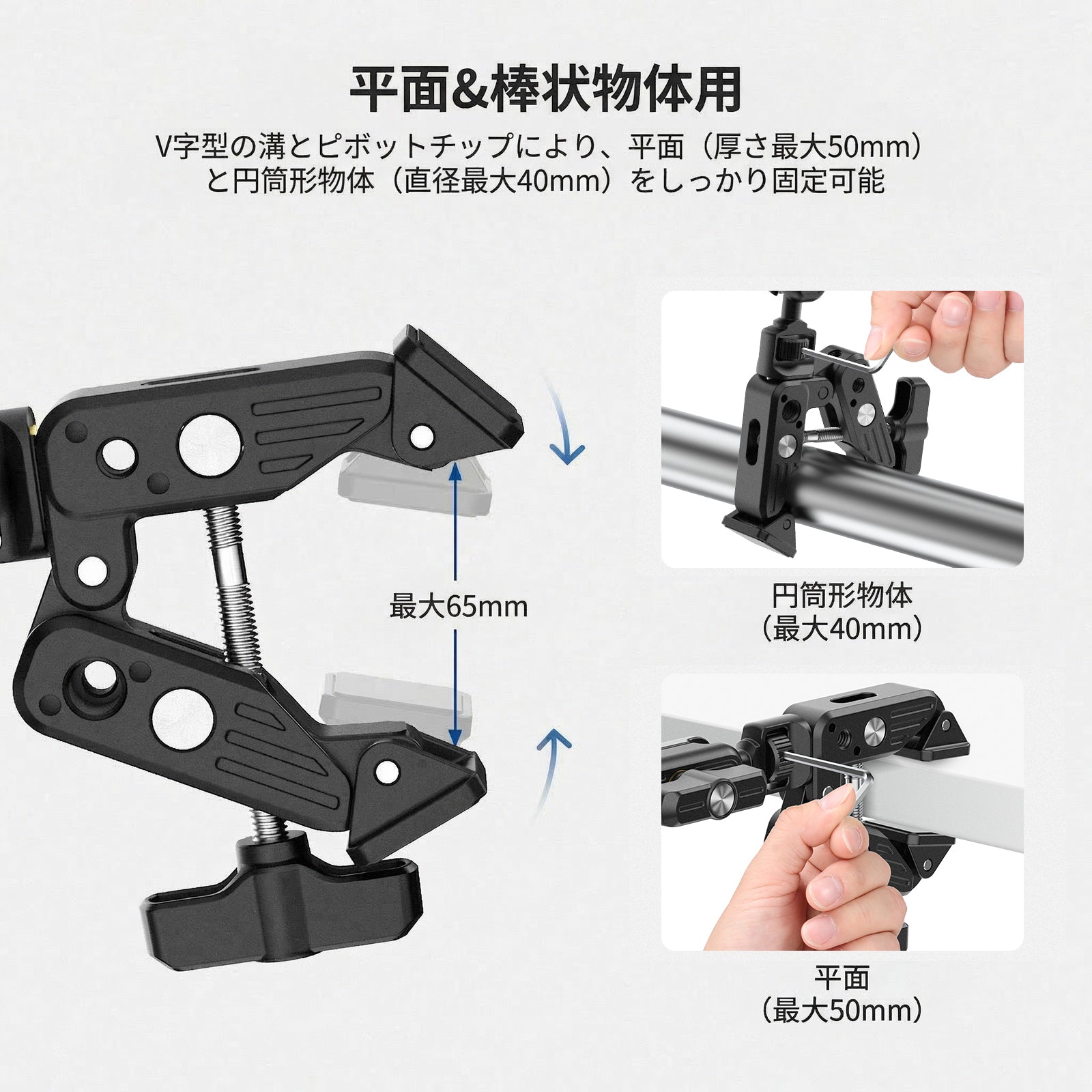 NEEWER BASICS UA061 55cm マジックアーム デスクマウント – NEEWER.JP