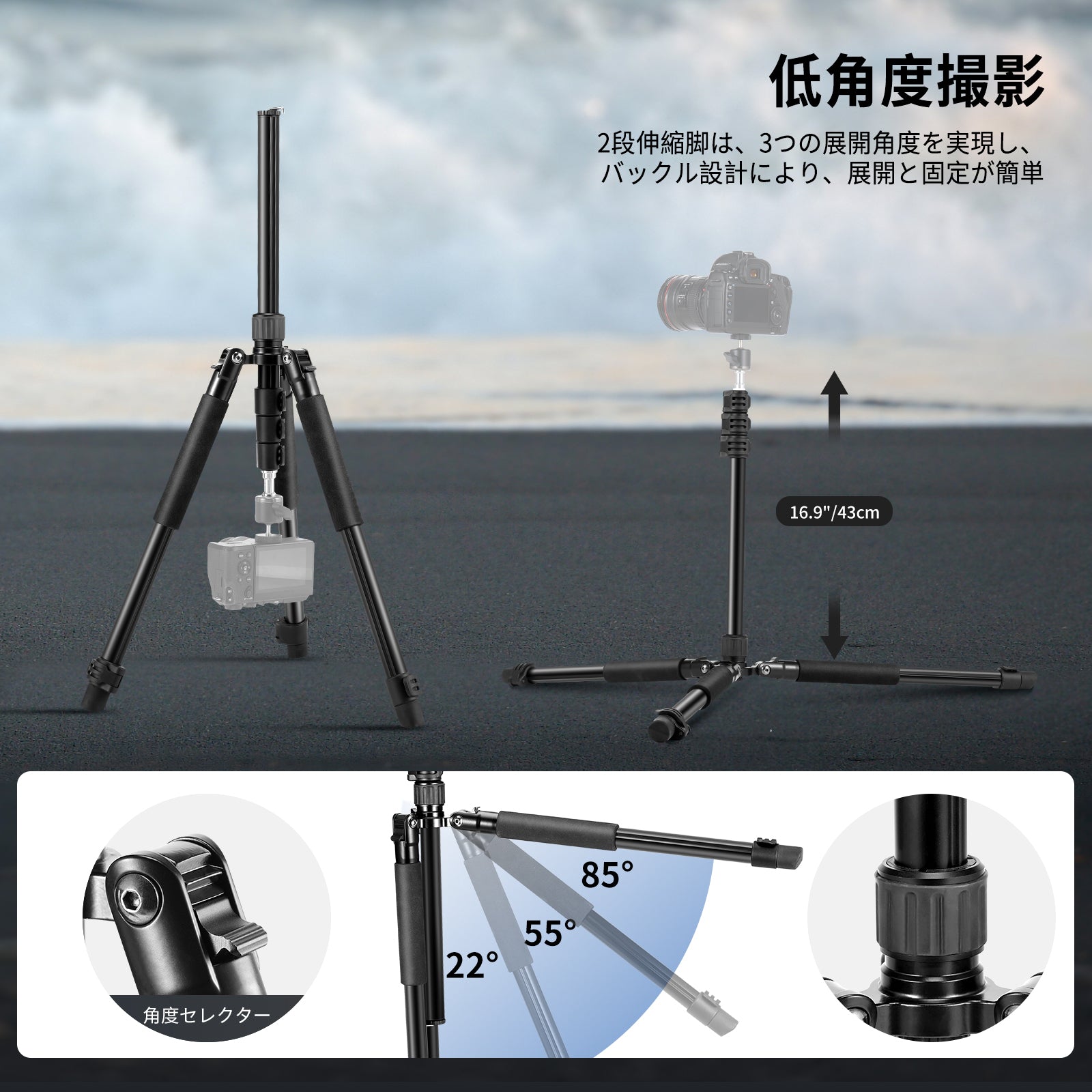 NEEWER ST195 47-195cm アルミ製 ライトスタンド – NEEWER.JP