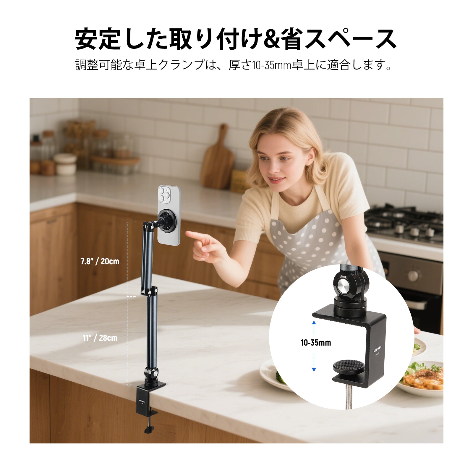 ●●NEC KN-1001 携帯電話本体 充電スタンド付き、通電確認済み●● 7_021c7126-3635-466f-b5d2-