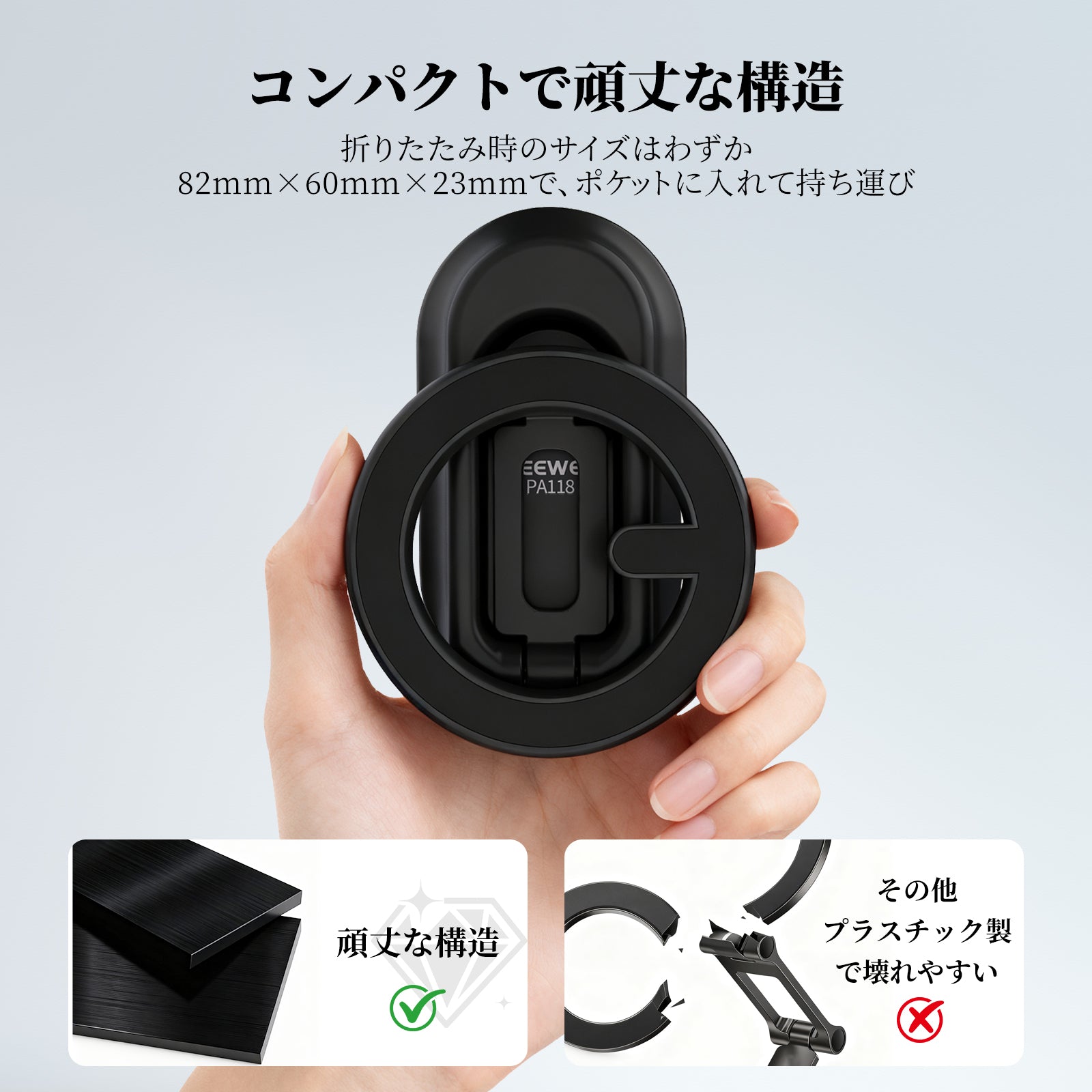 NEEWER PA118 デュアルマグネット式 車載スマホスタンド – NEEWER.JP