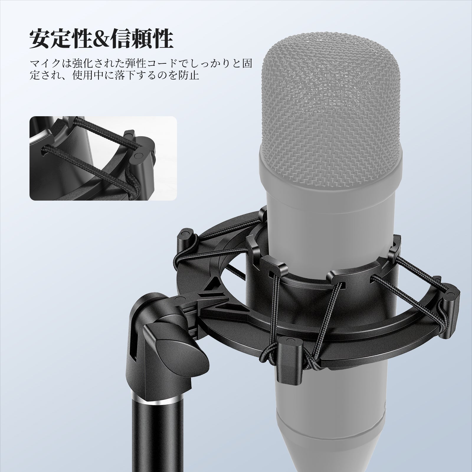 NEEWER MS043/MS048 マイクショックマウント – NEEWER.JP