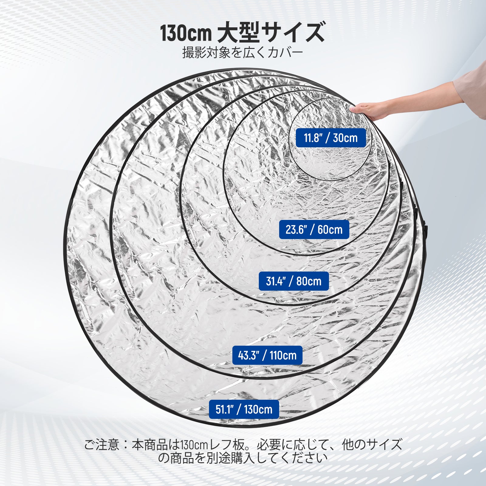 NEEWER 5in1 ライトレフ板 – NEEWER.JP