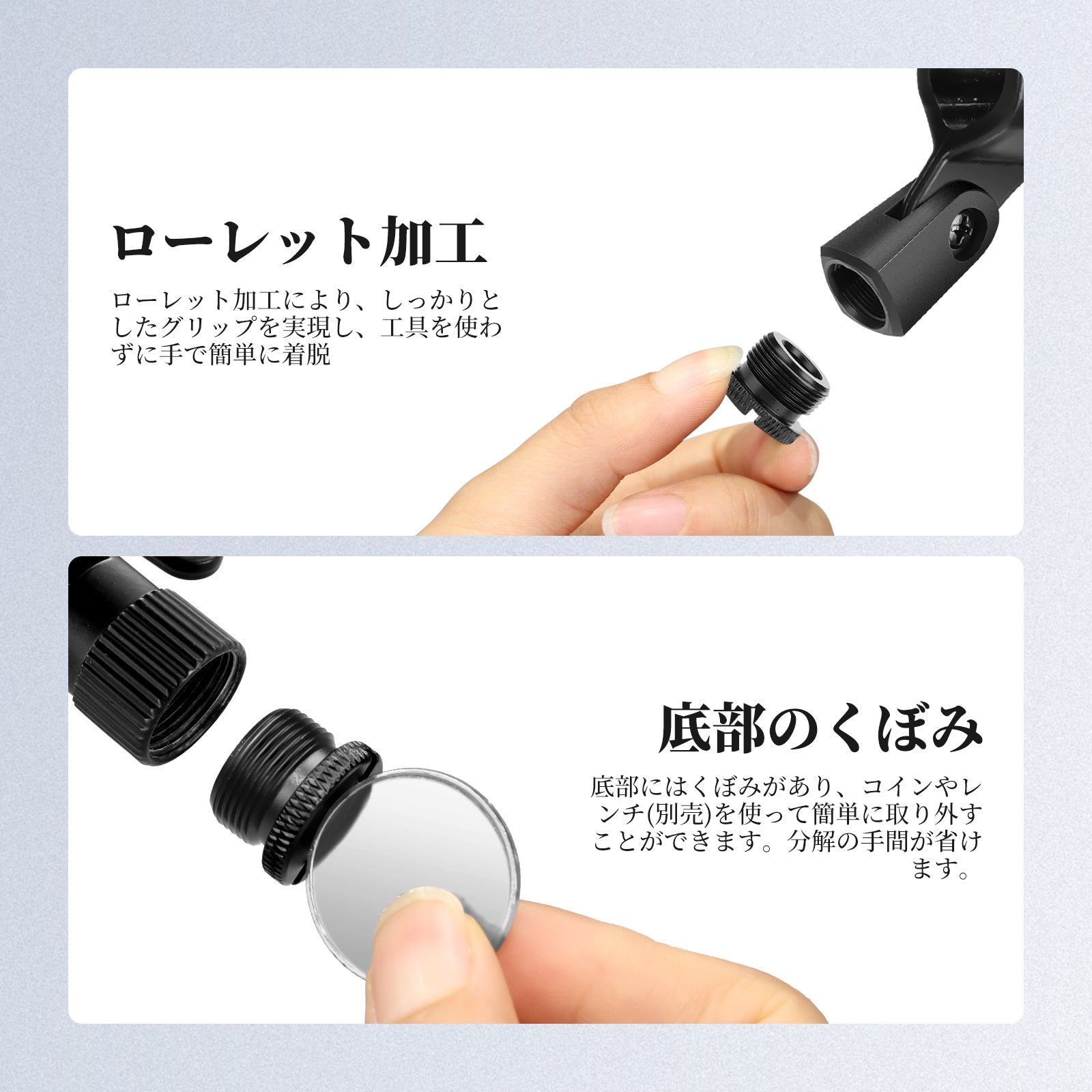 NEEWER HW-44 6パック マイクスタンド延長アクセサリーキット – NEEWER.JP