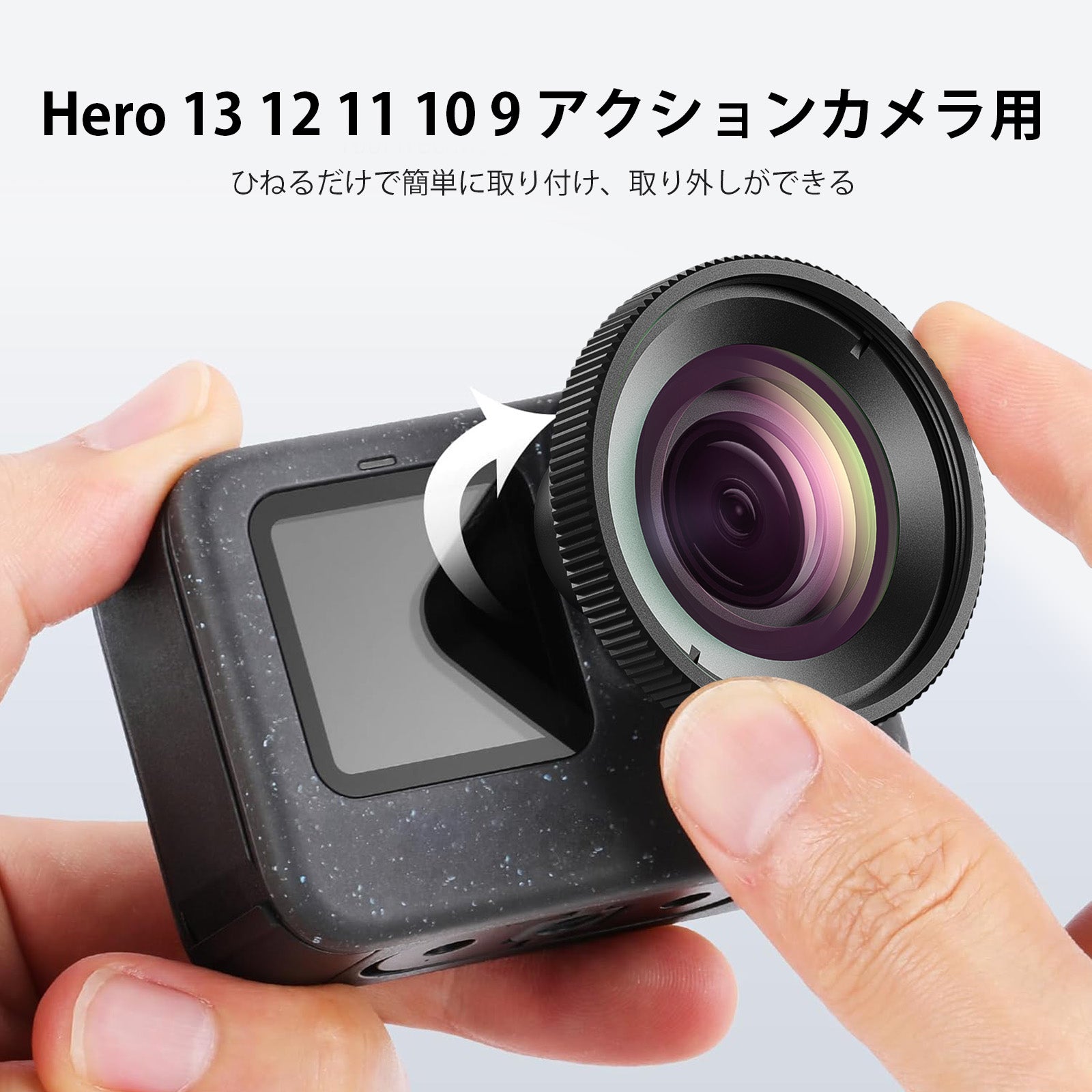 NEEWER LS-65 2X 拡大レンズ コンパチブル GoPro Hero 13 12 11 10 9