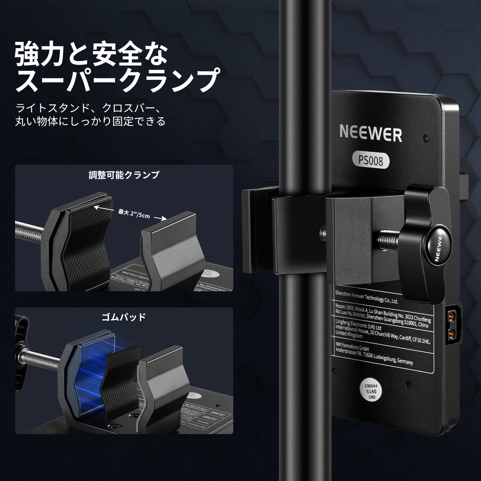 ✨NEEWER PS008 バッテリーパワープレート NEEWER PS008 K1 Vマウントバッテリープレート NEEWER ビデオライト FS