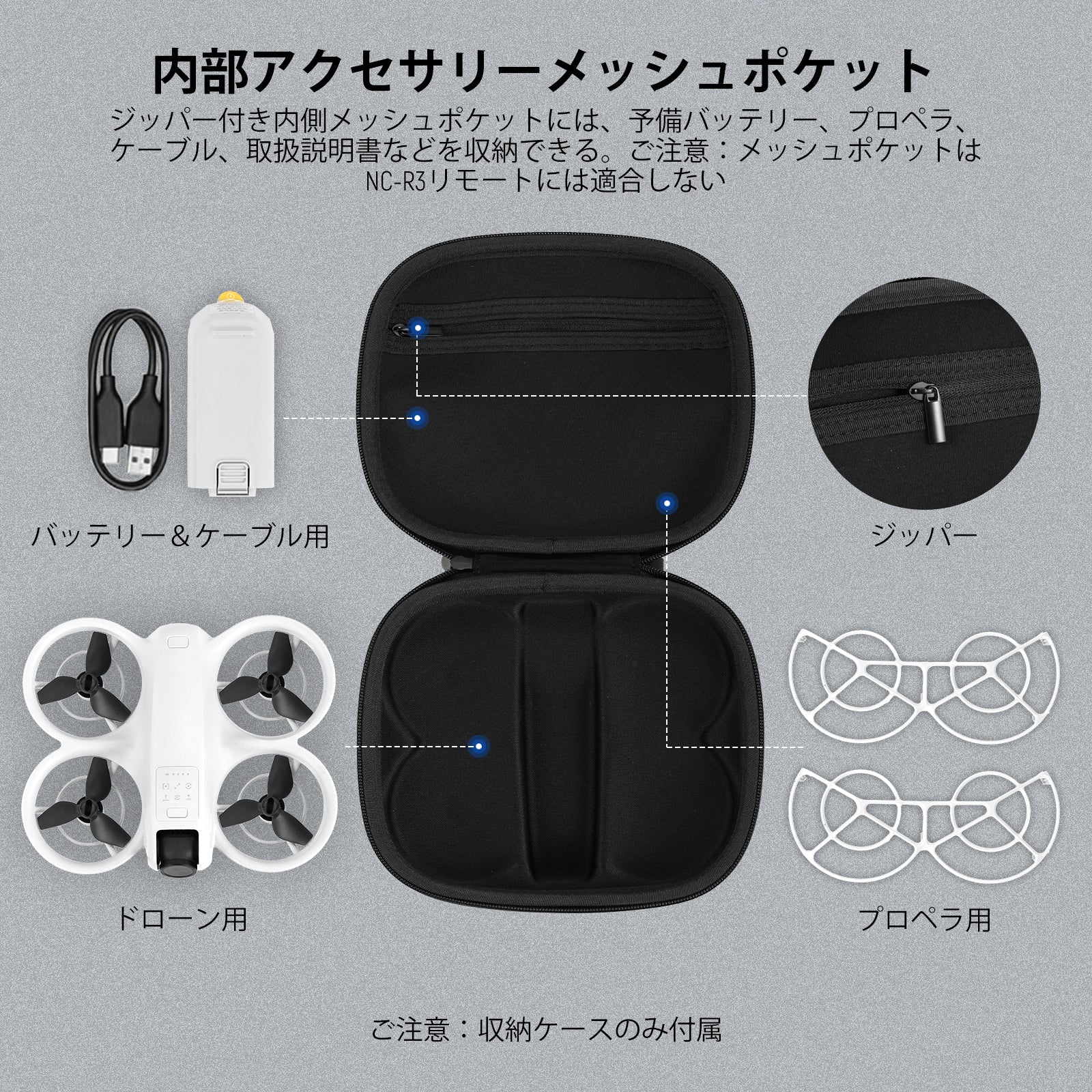 ドローン グレー 収納ケース付き ドローン HDカメラ 収納ケース付き