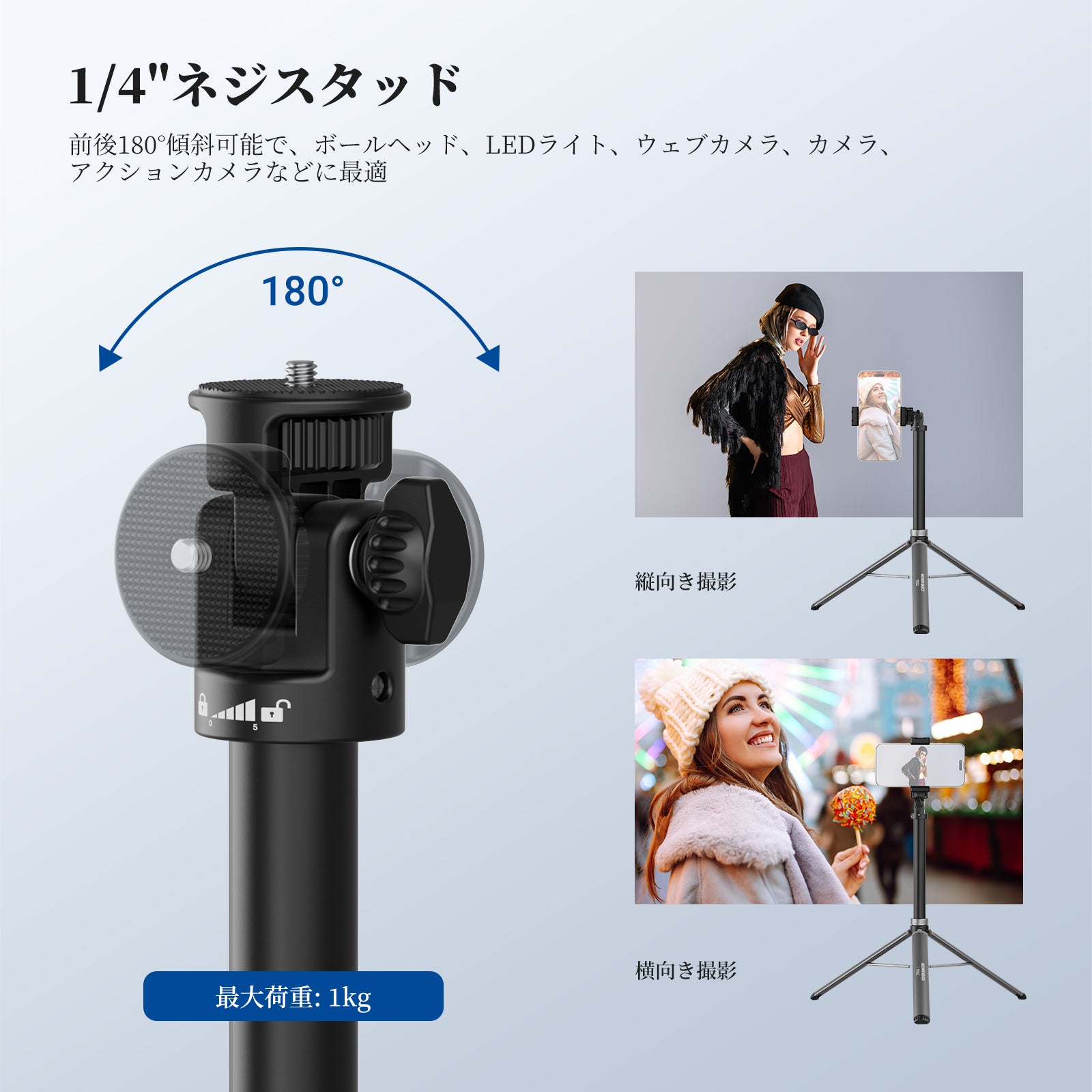 NEEWER BASICS ST012 ローリングライトスタンド – NEEWER.JP