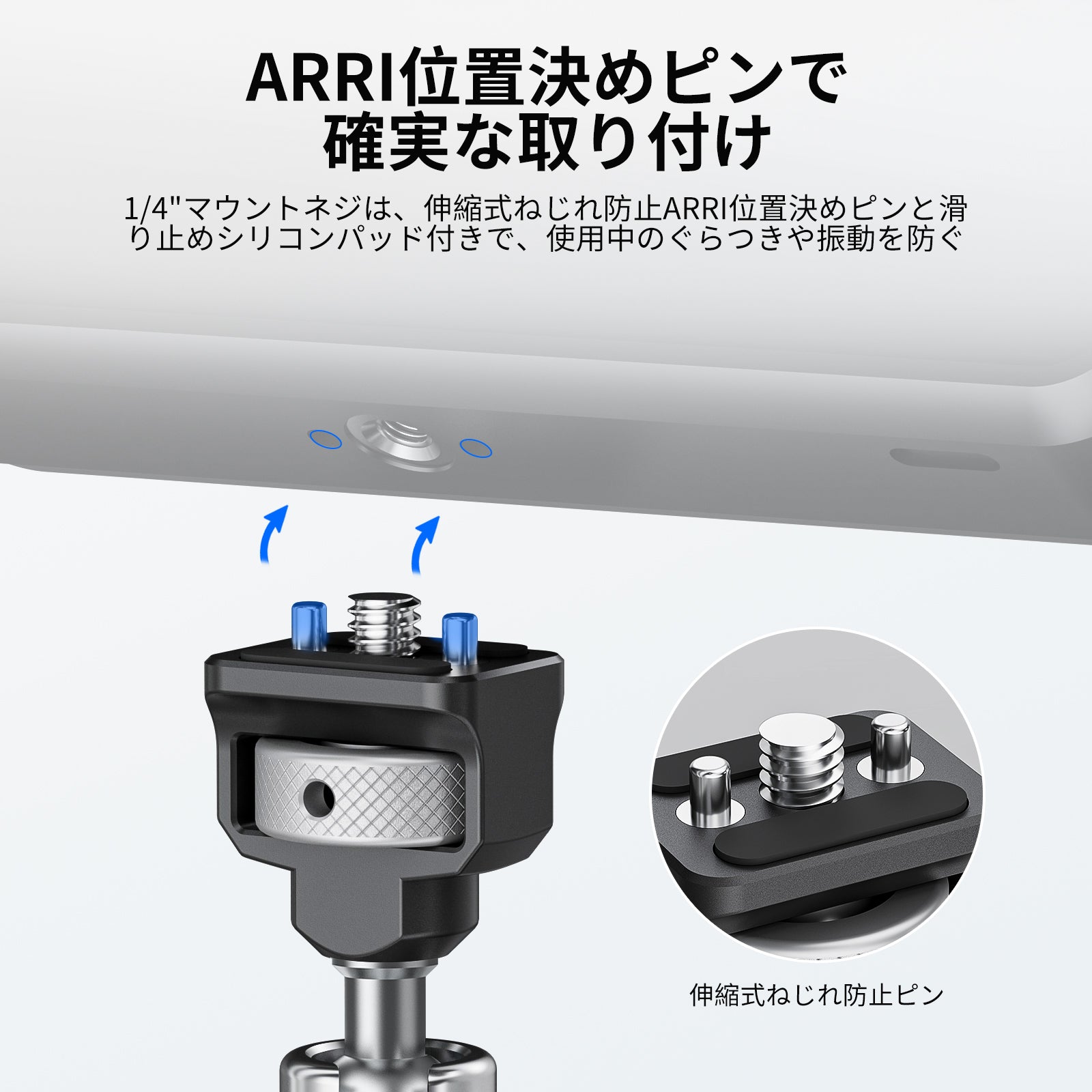 NEEWER UA077 18cm マジックアーム カメラモニターマウント – NEEWER.JP