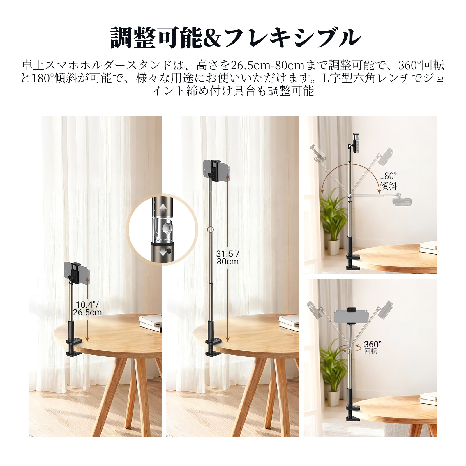 NEEWER ENTRY LEVEL VERSION X6 スマホスタンド – NEEWER.JP NEEWER ENTRY LEVEL VERSION X6 スマホスタンド – NEEWER.JP