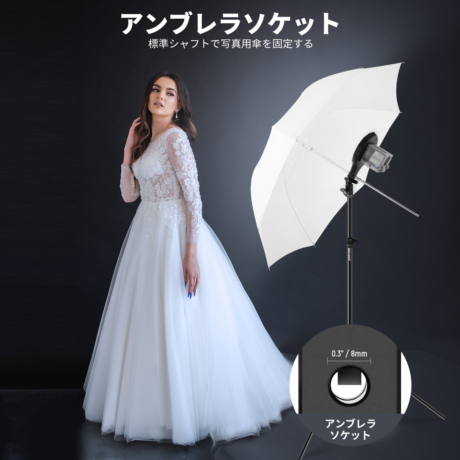 NEEWER CHB1 Bowensマウントアダプター NEEWERミニマウントライト専用