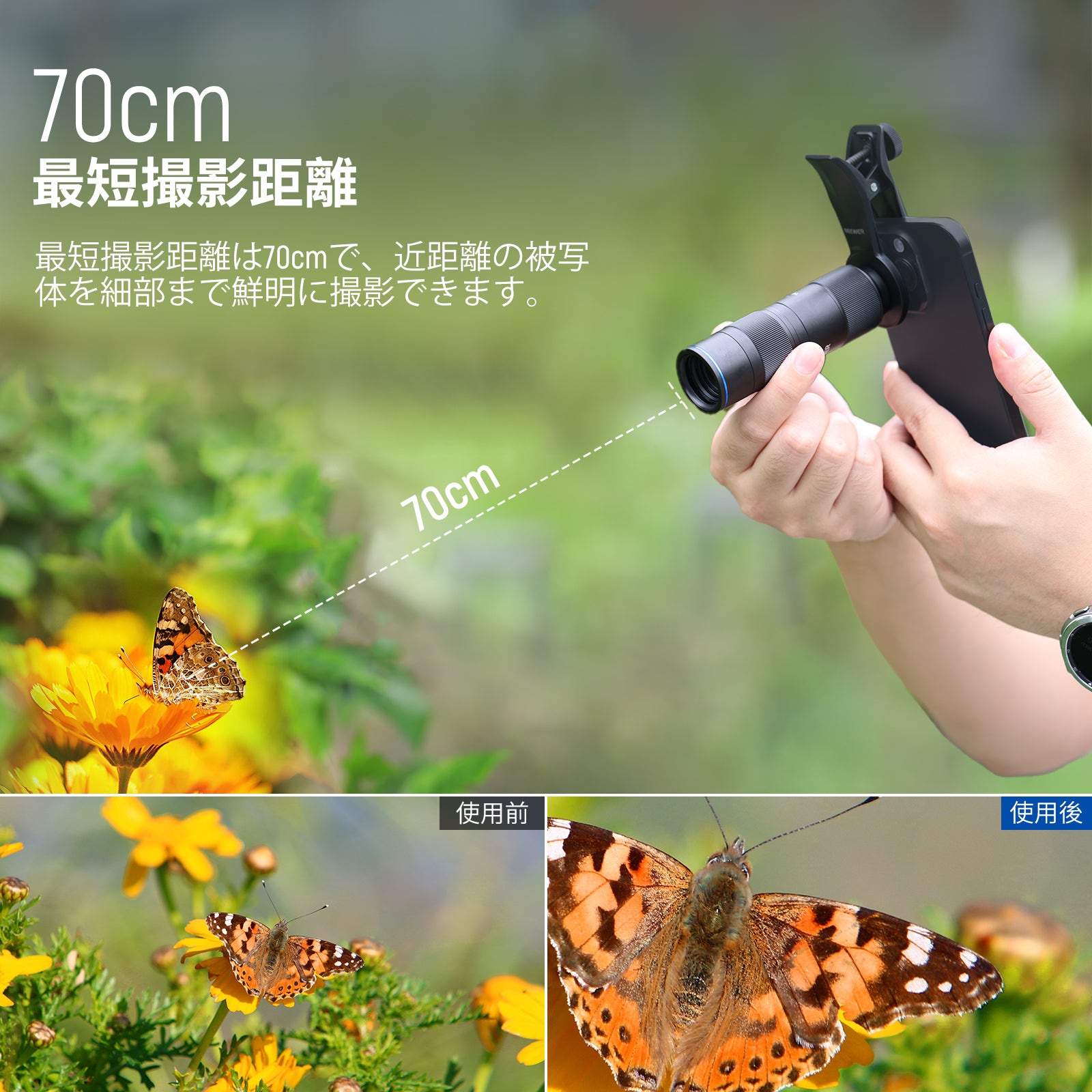 NEEWER LS-78 400mm スマホ用望遠レンズ 17mmネジ/レンズクリップ付き