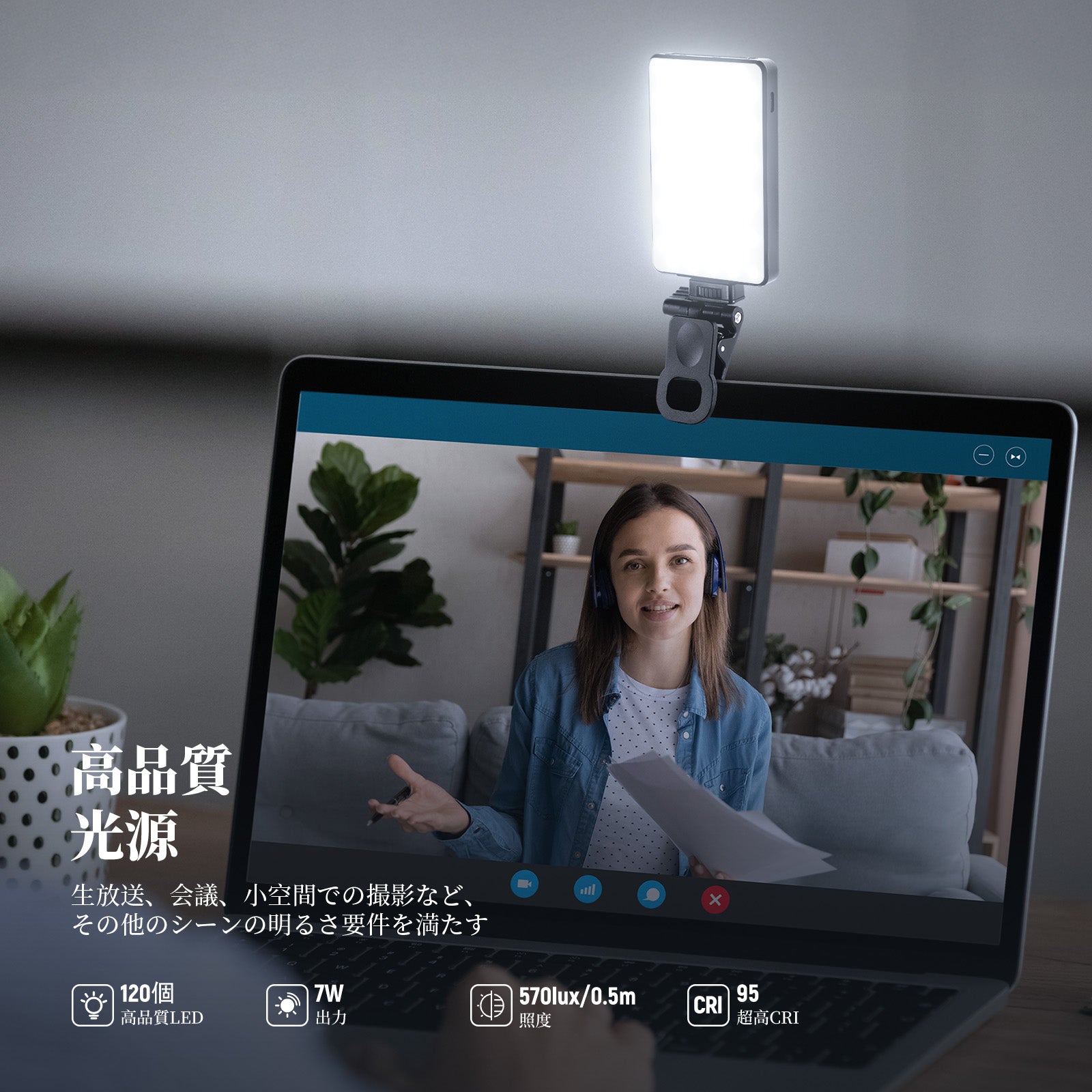 【美品】撮影用ライト1個　NEEWERライト 楽天市場】【☆楽天1位獲得！】NEEWER 超薄型LEDビデオライト キー