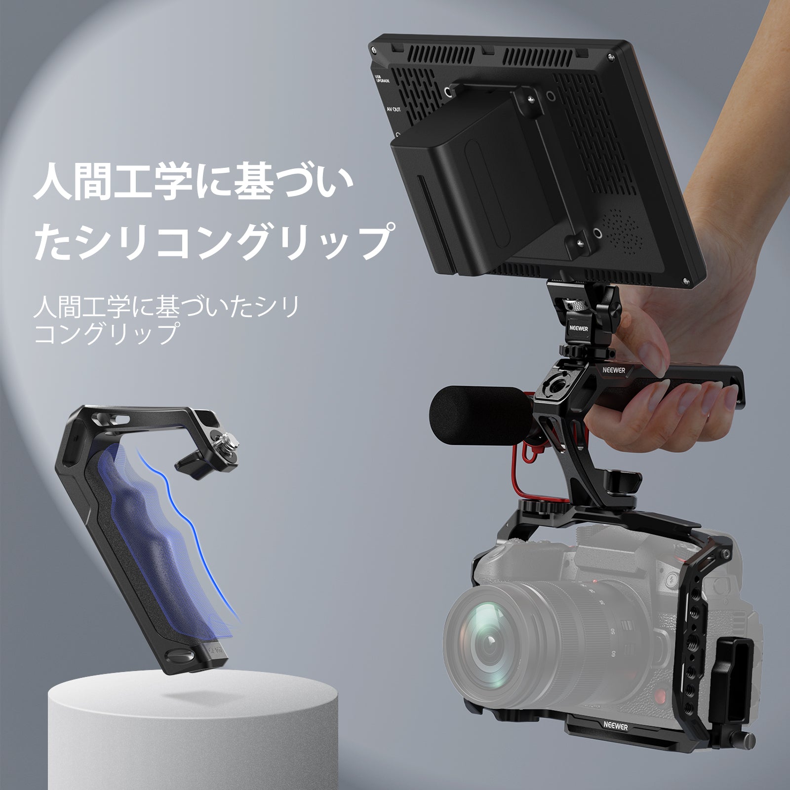 カメラまとめ10点 NEEWER CA107 カメラトップハンドル – NEEWER.JP