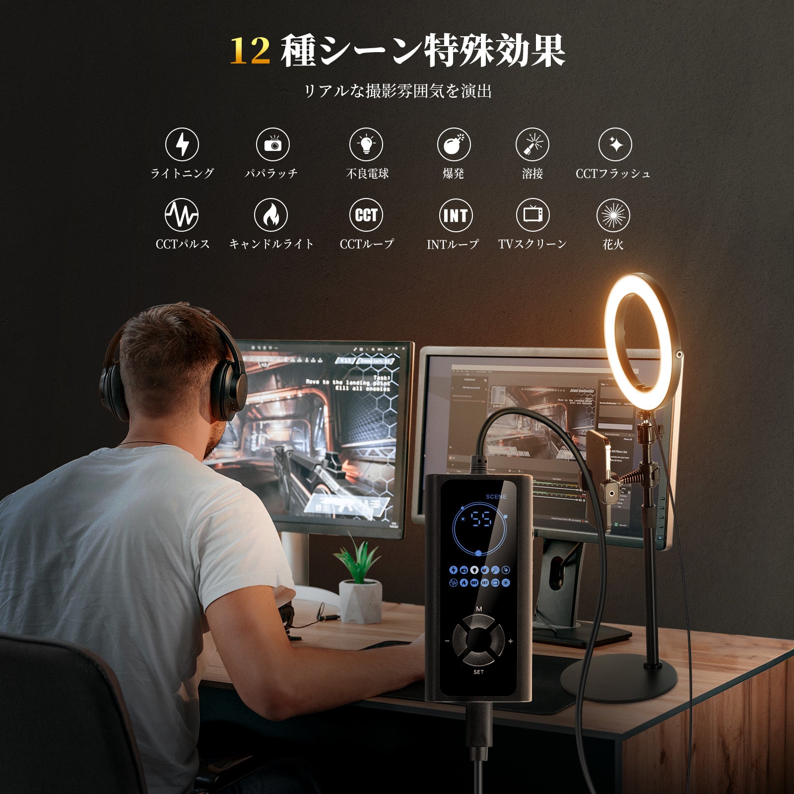 NEEWER 高出力 二色 LEDデスクリングライト – NEEWER.JP
