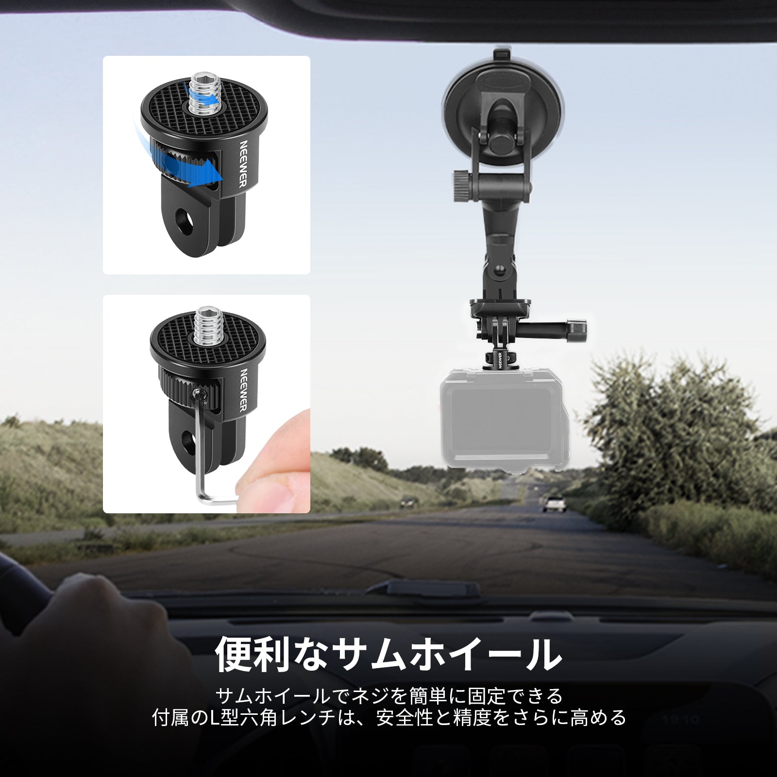 NEEWER GP-7 アクションカメラマウントアダプター GoPro用 – NEEWER.JP