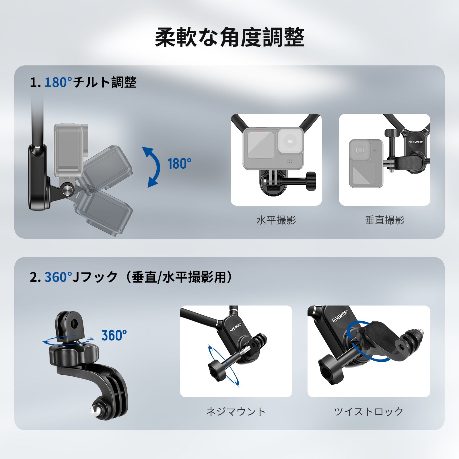 NEEWER GP39 マグネット式 ネックレスマウント Pocket 3ケージ付き