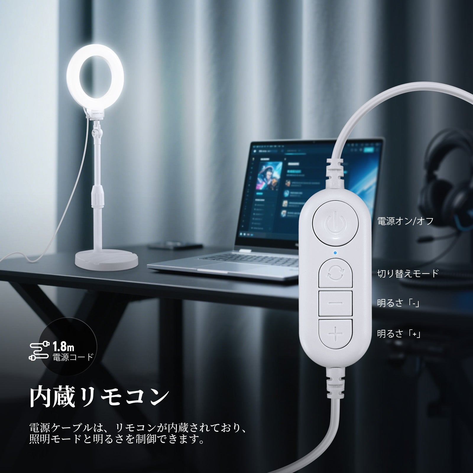 NEEWER BASICS BR60 5