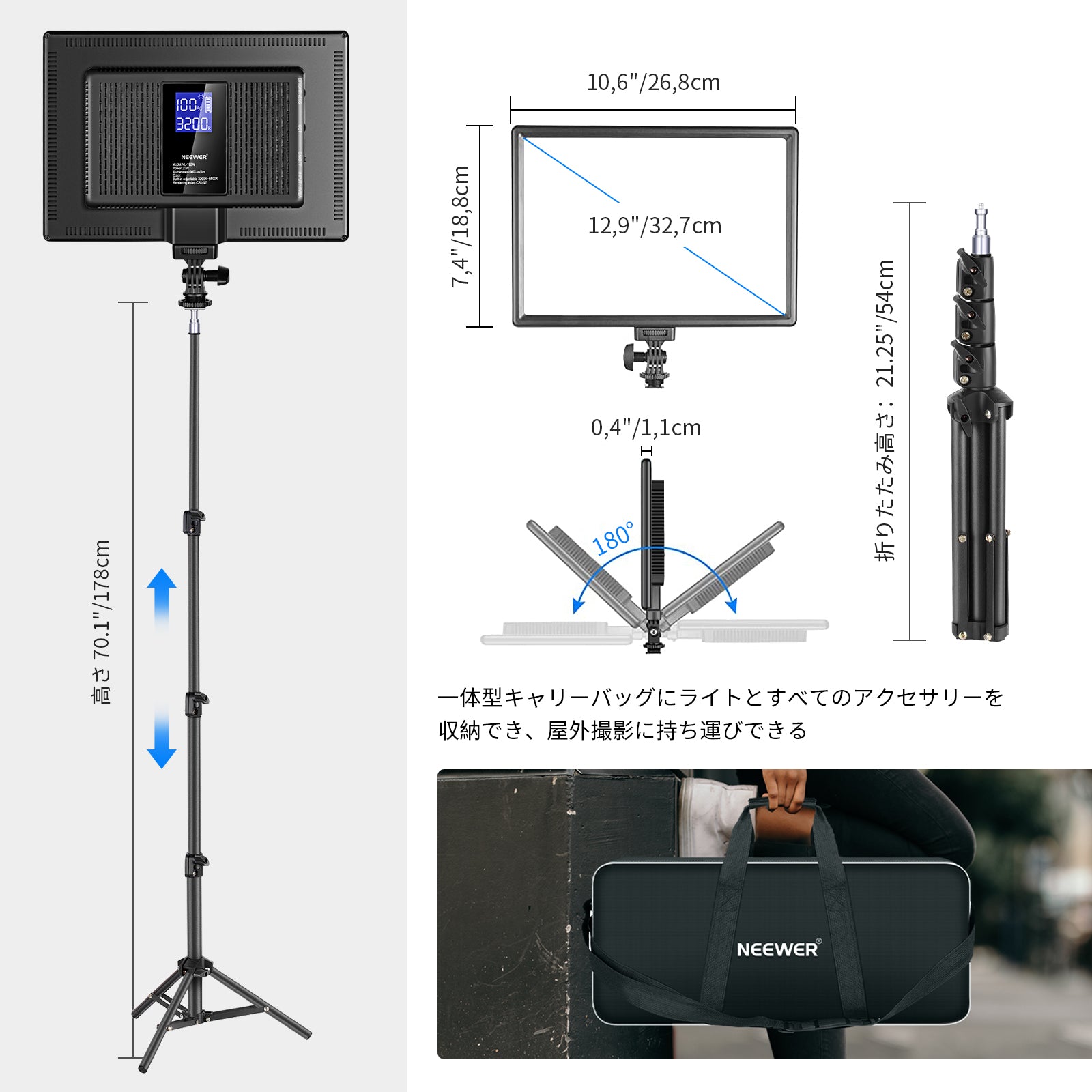 n*v様 送料込みNEEWER LEDライトセット 本体・ケース・付属品 TL6 n*v様 送料込みNEEWER LEDライトセット 本体・ケース・付属品 TL6 n*v