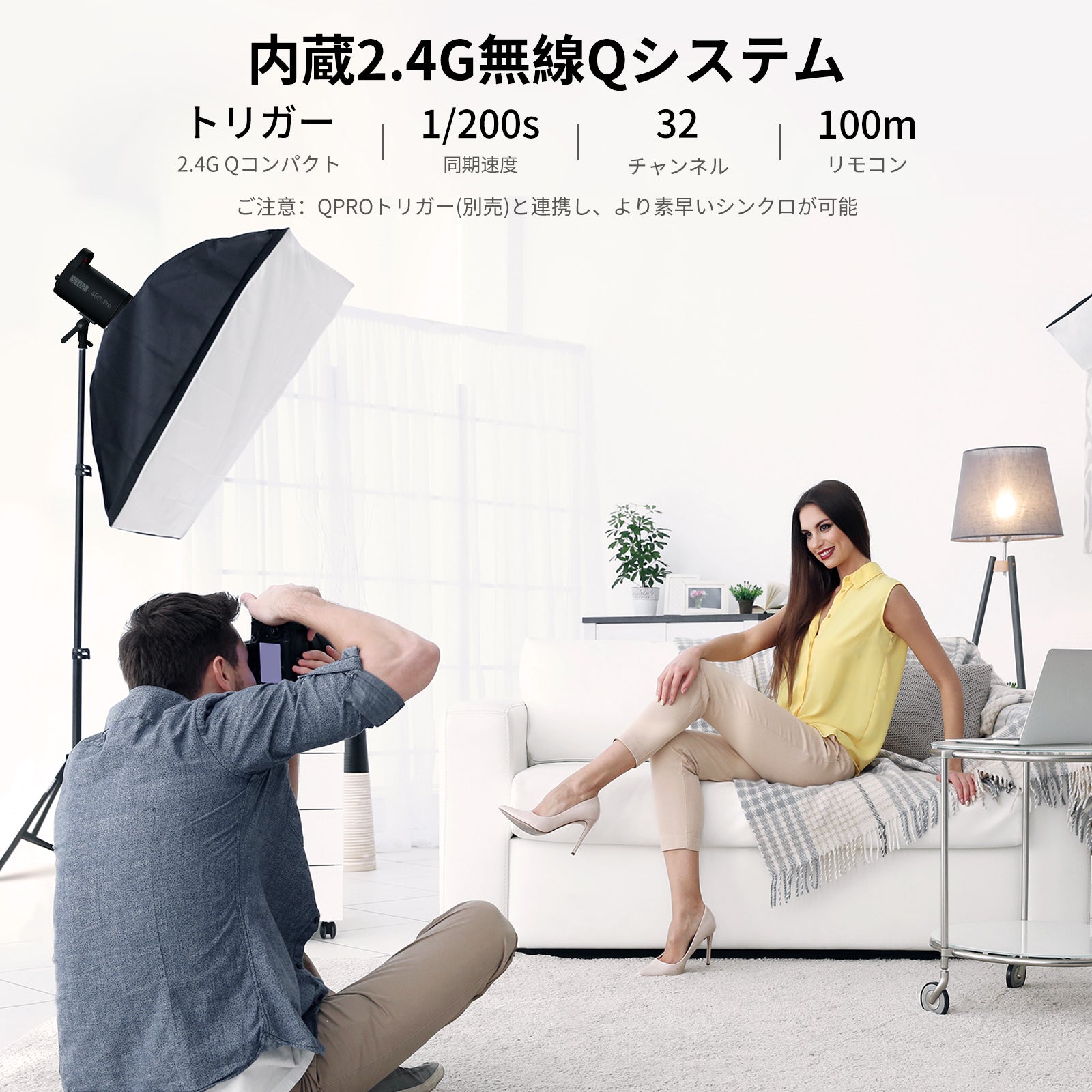 NEEWER 2パック S102-400W PRO 400Ws フラッシュライティングキット