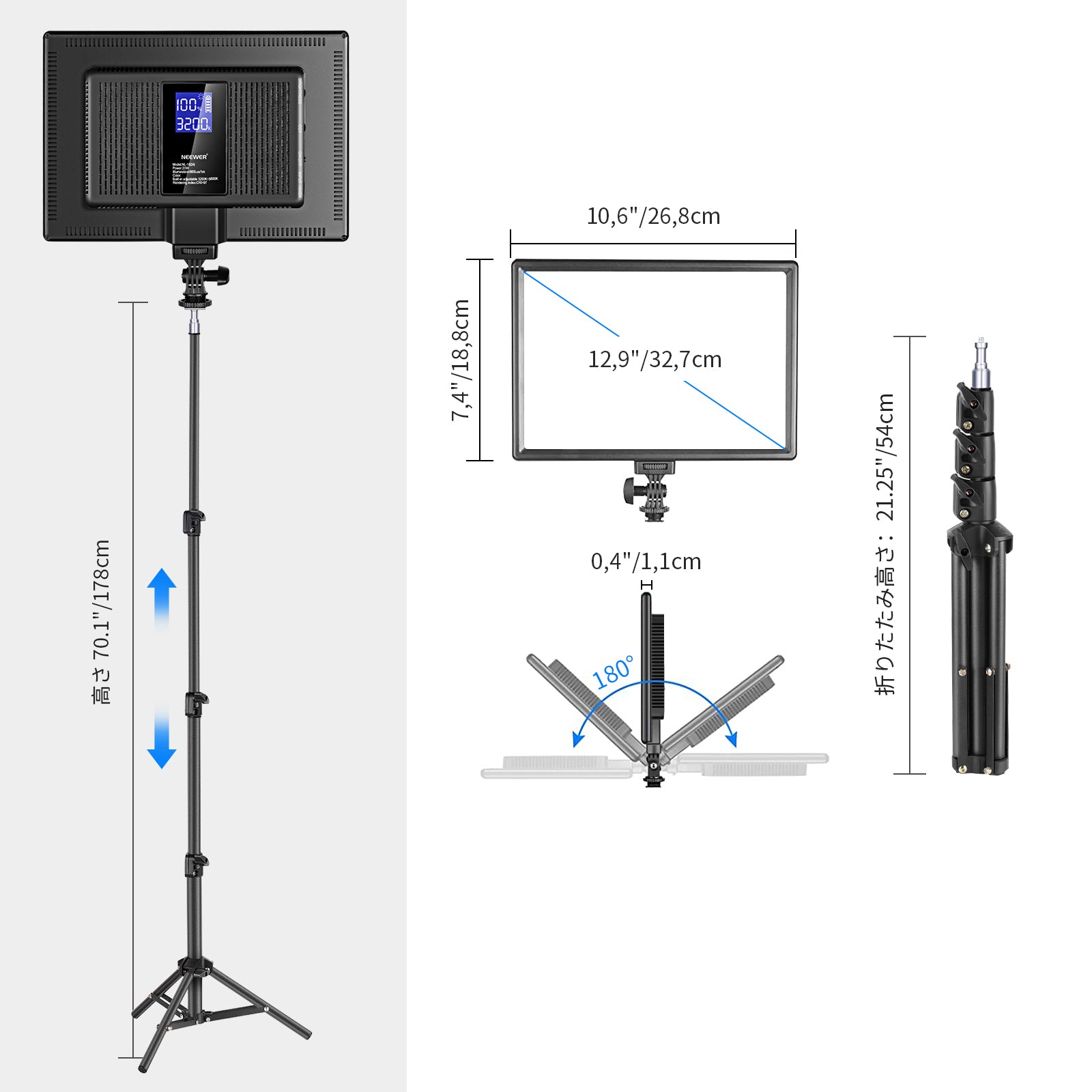 NEEWER 1パック NL-192AI 20W LEDビデオライトパネル – NEEWER.JP