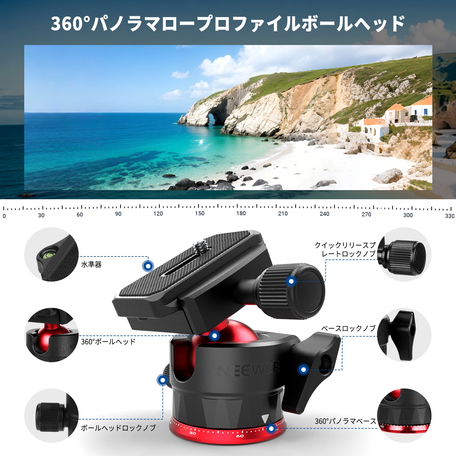 knoll1脚 NEEWER BASICS TP14B 182cm カメラ三脚一脚 – NEEWER.JP