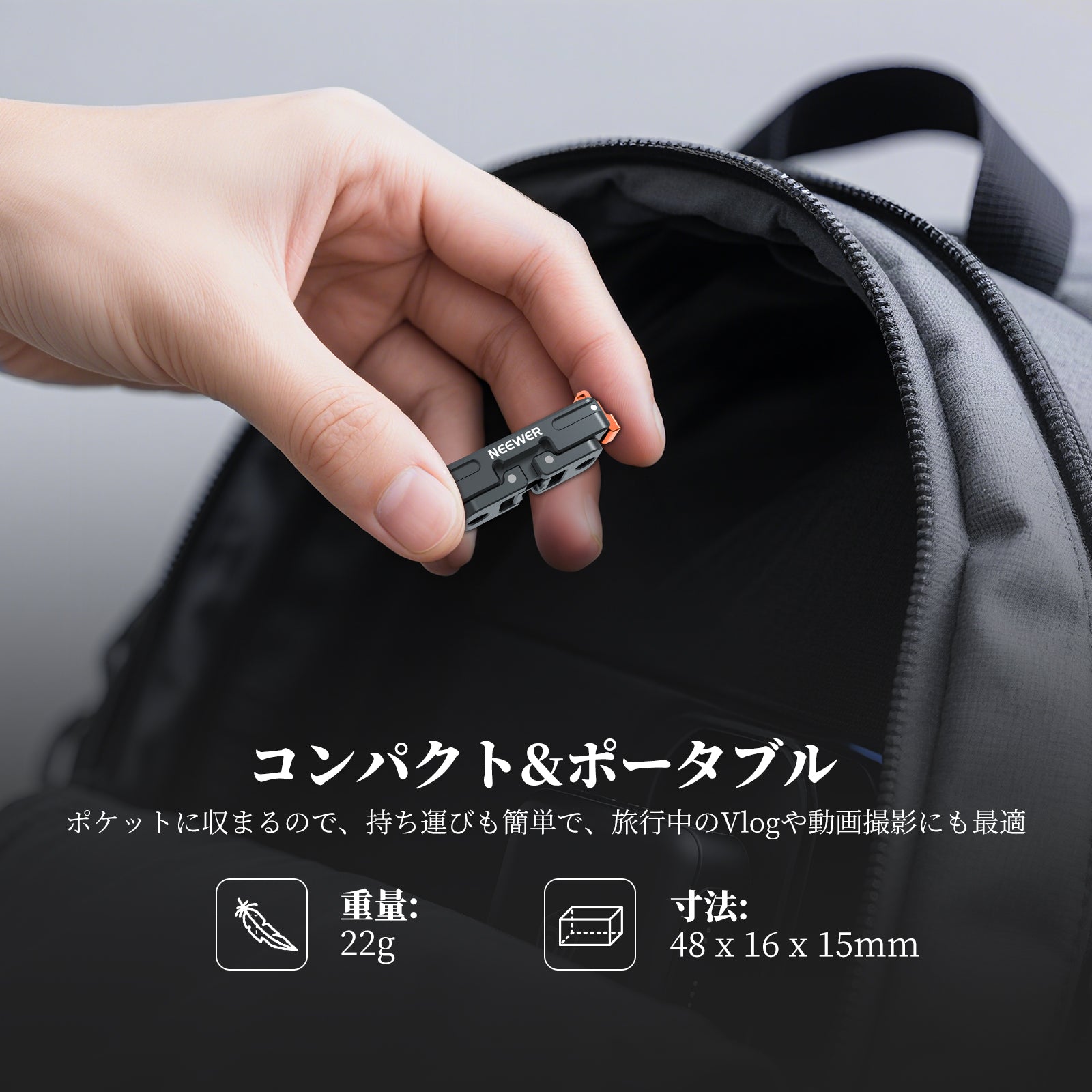 NEEWER AC045 マグネット式 マウントアダプター Insta360 GO Ultra対応