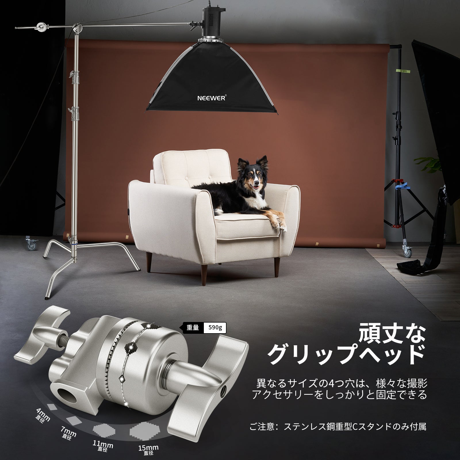 NEEWER Cスタンド ニーワー 2パック Amazon.com : Neewer 100% Stainless Steel C-Stand (2-Pack), Pro