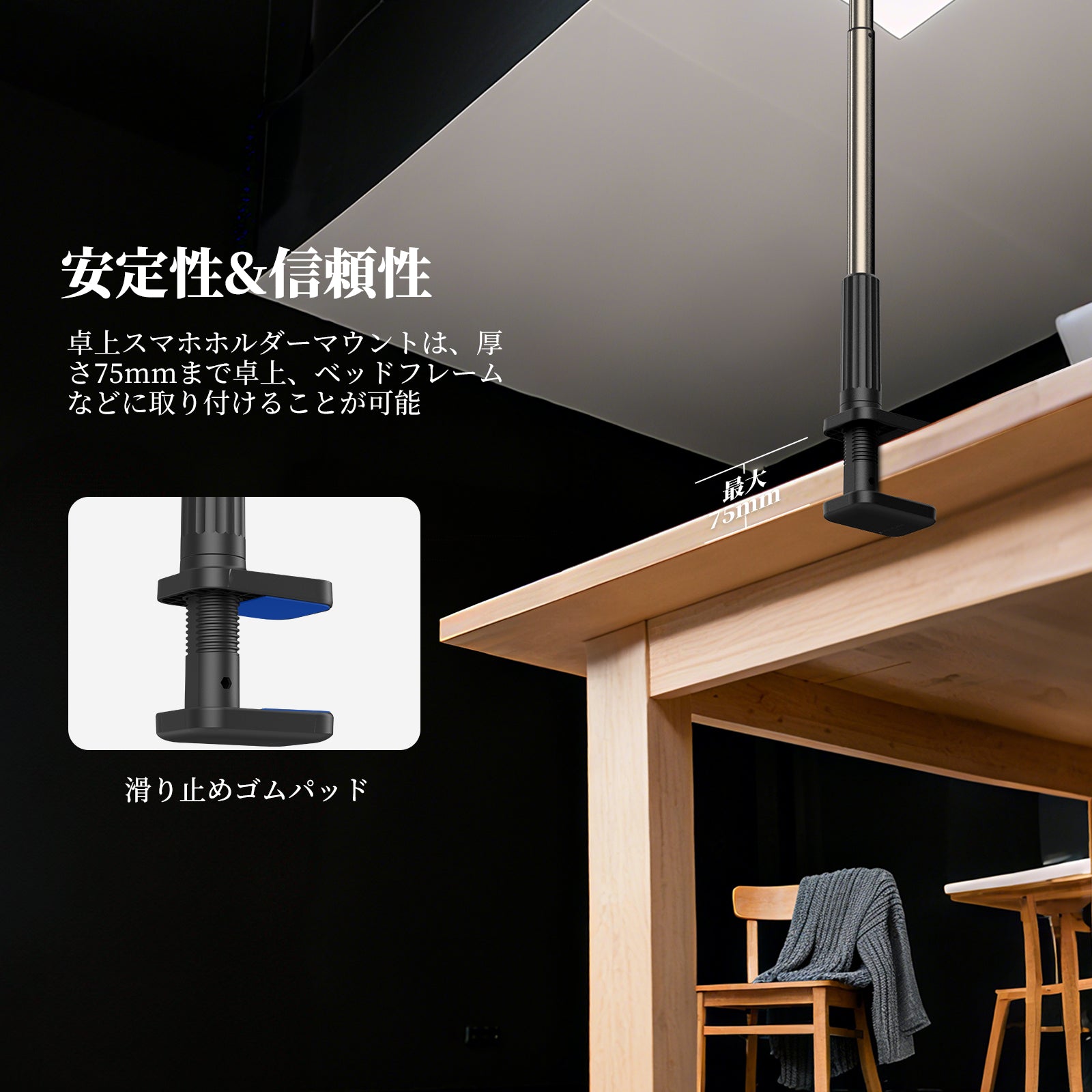 NEEWER ENTRY LEVEL VERSION X6 スマホスタンド – NEEWER.JP