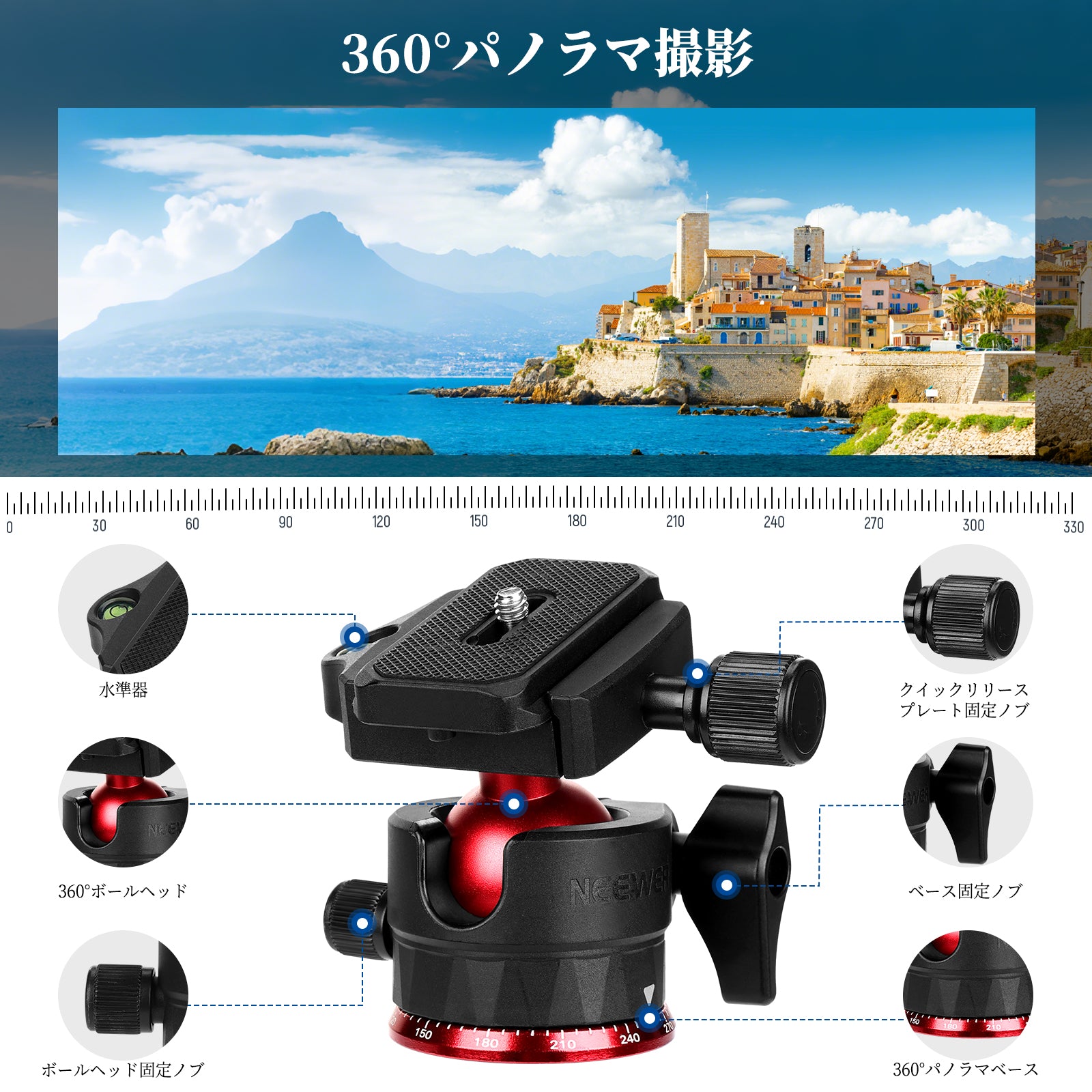 NEEWER BASICS TP17B 162cm カーボン製 カメラ三脚一脚 – NEEWER.JP