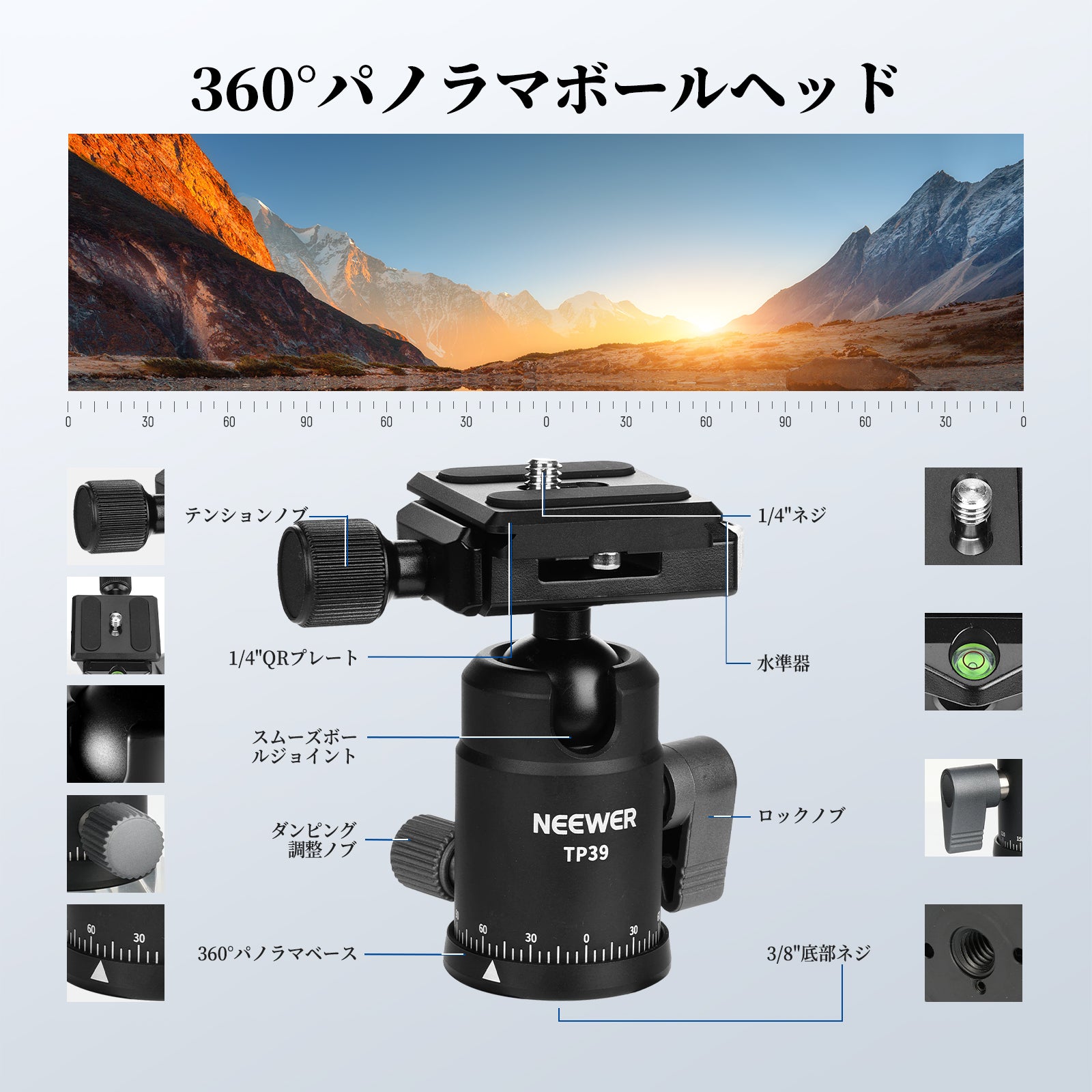 NEEWER TP39 160cm カーボン製 カメラ三脚一脚 – NEEWER.JP