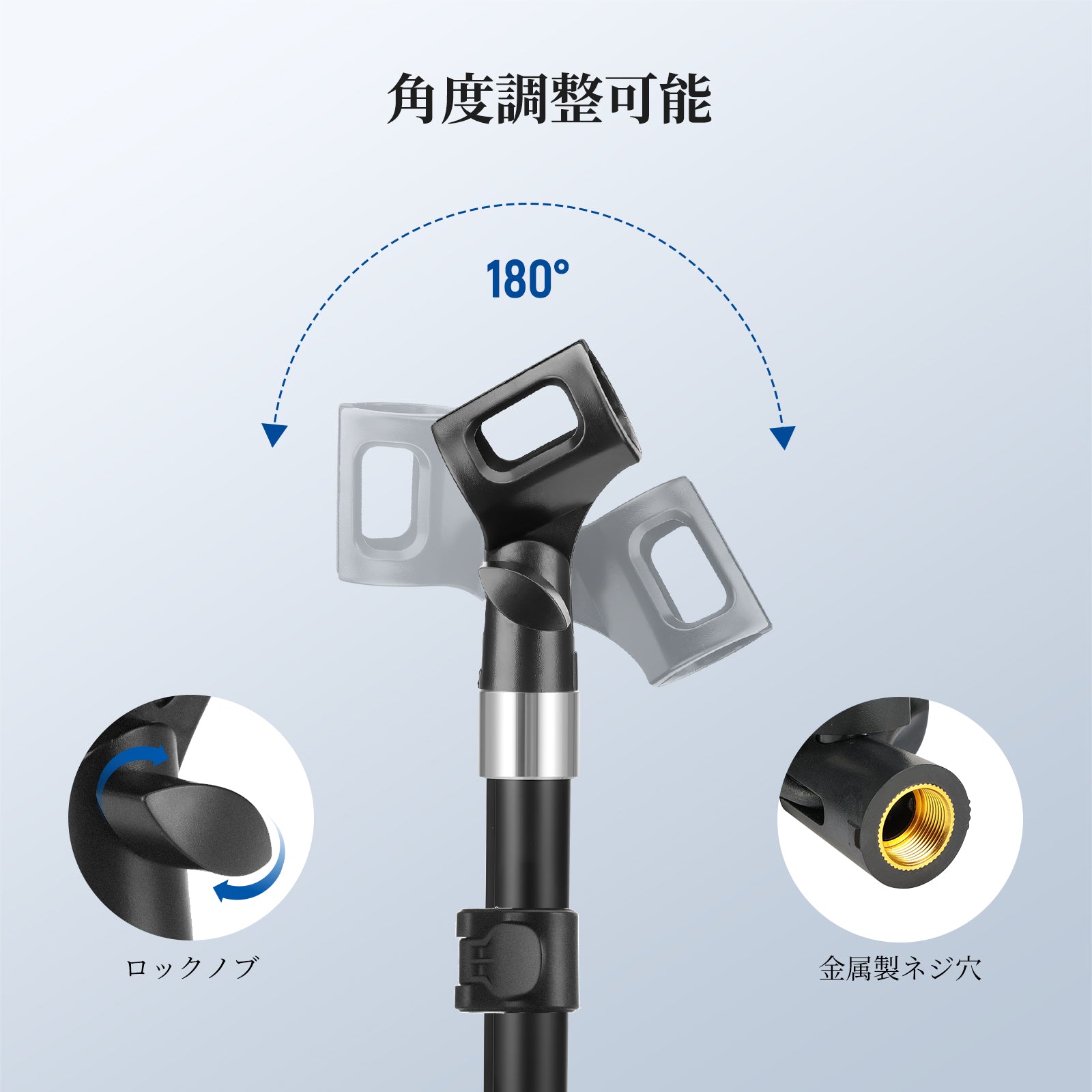 NEEWER BASICS MS019/MS018 マイクホルダー アクセサリーキット