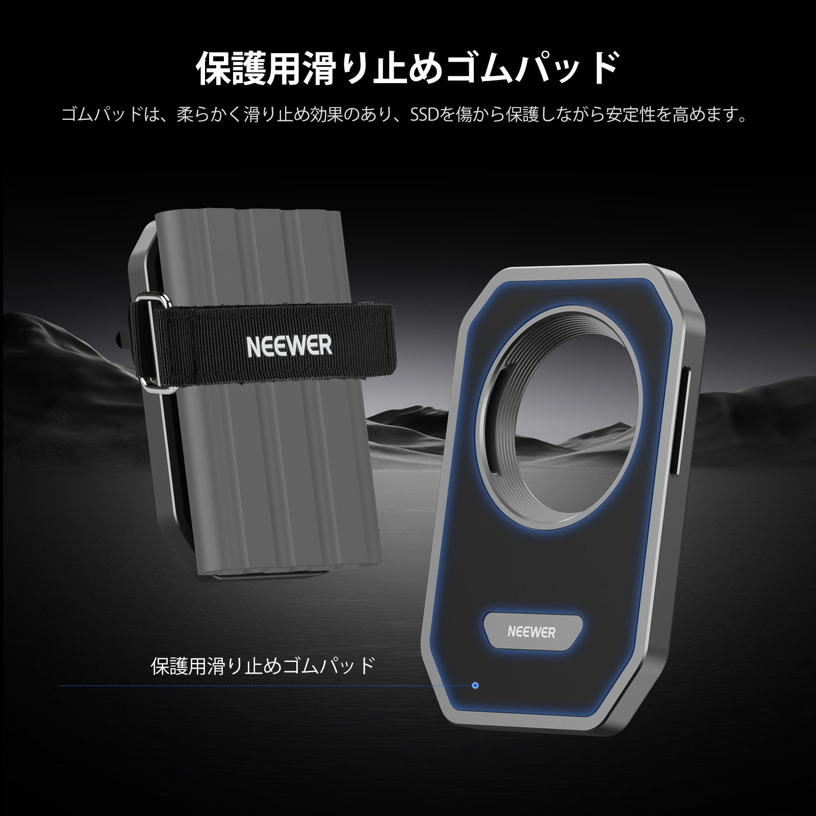 NEEWER PA040 マグネット式 SSDホルダー MagSafe iPhone 16 15 Pro Max