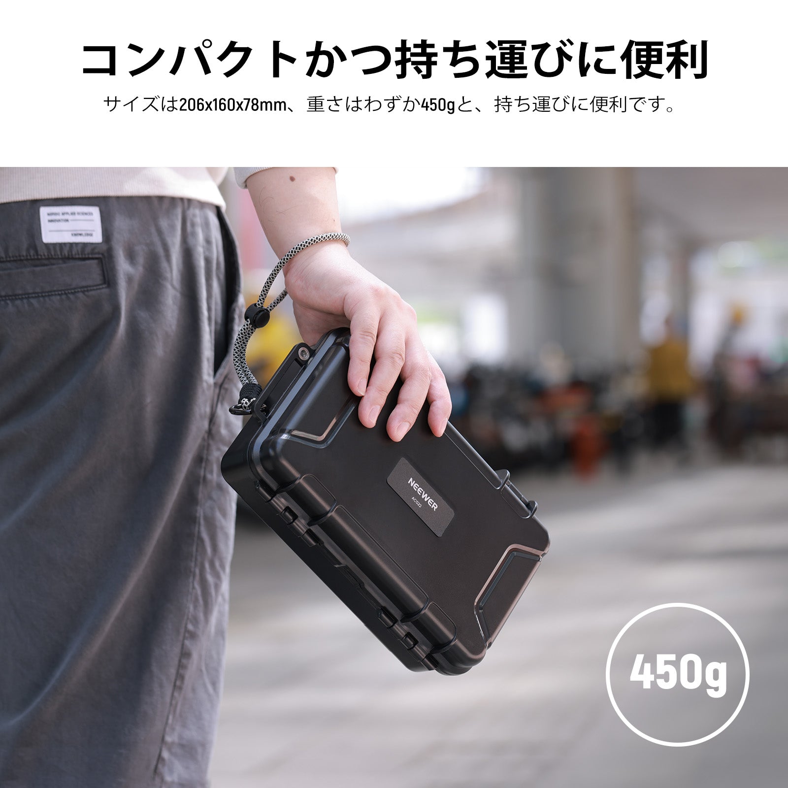 NEEWER AC022 防水ハードケース コンパチブルDJI Osmo Pocket 3